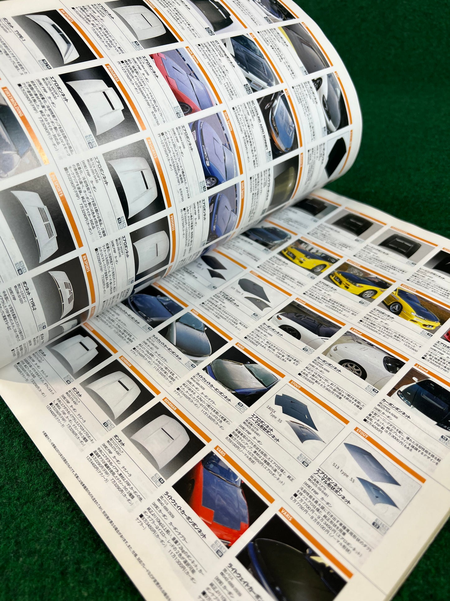 Hyper Rev Magazine - Nissan Silvia & 180SX No. 9 Vol. 150