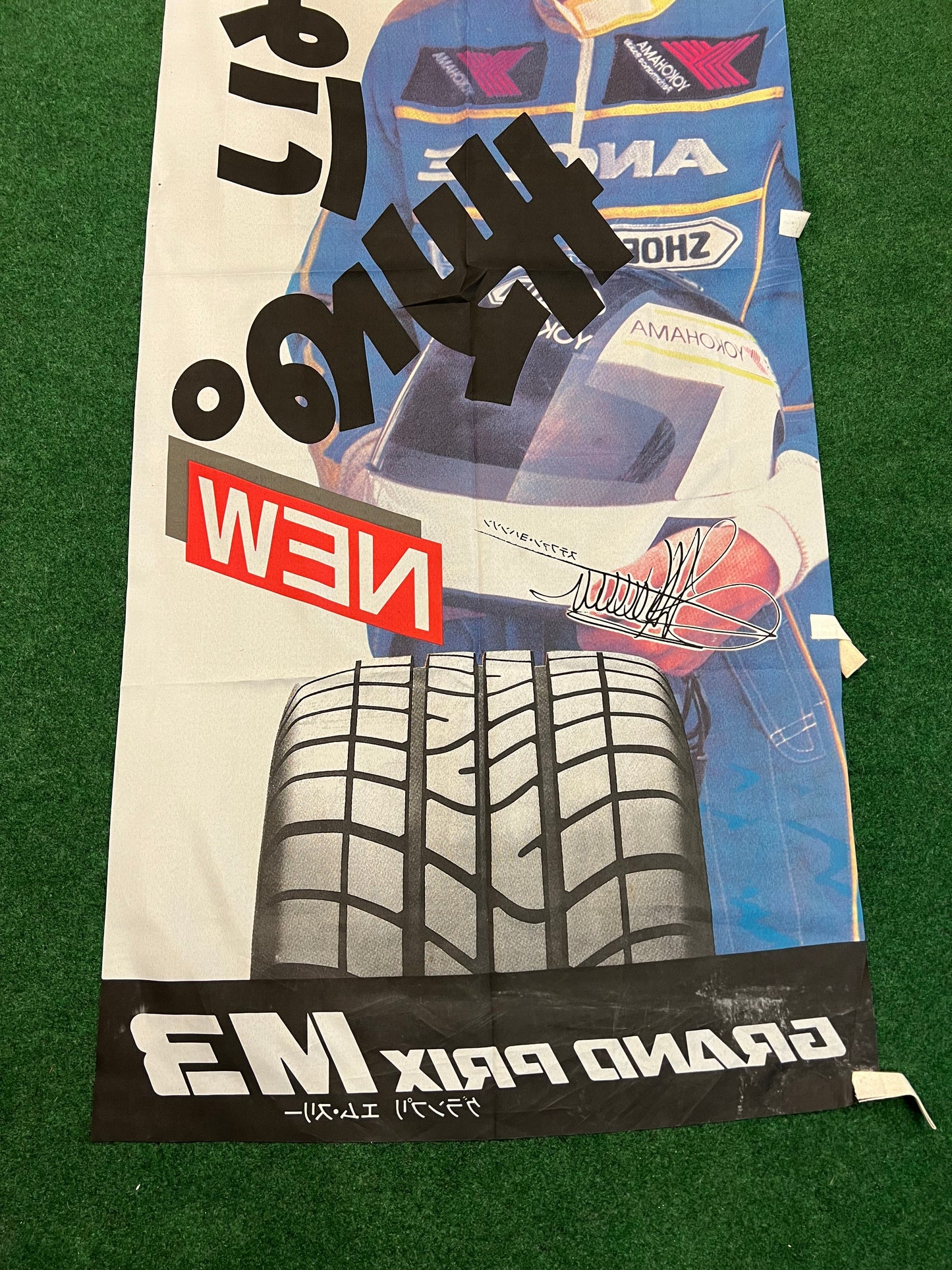 YOKOHAMA - Stefan Johansson Vintage Advertising Nobori Banner