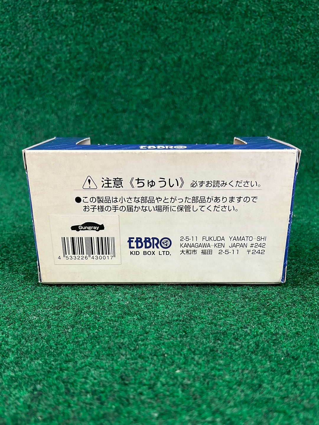 EBBRO Nissan Skyline R32 GTR White 1/43 Diecast