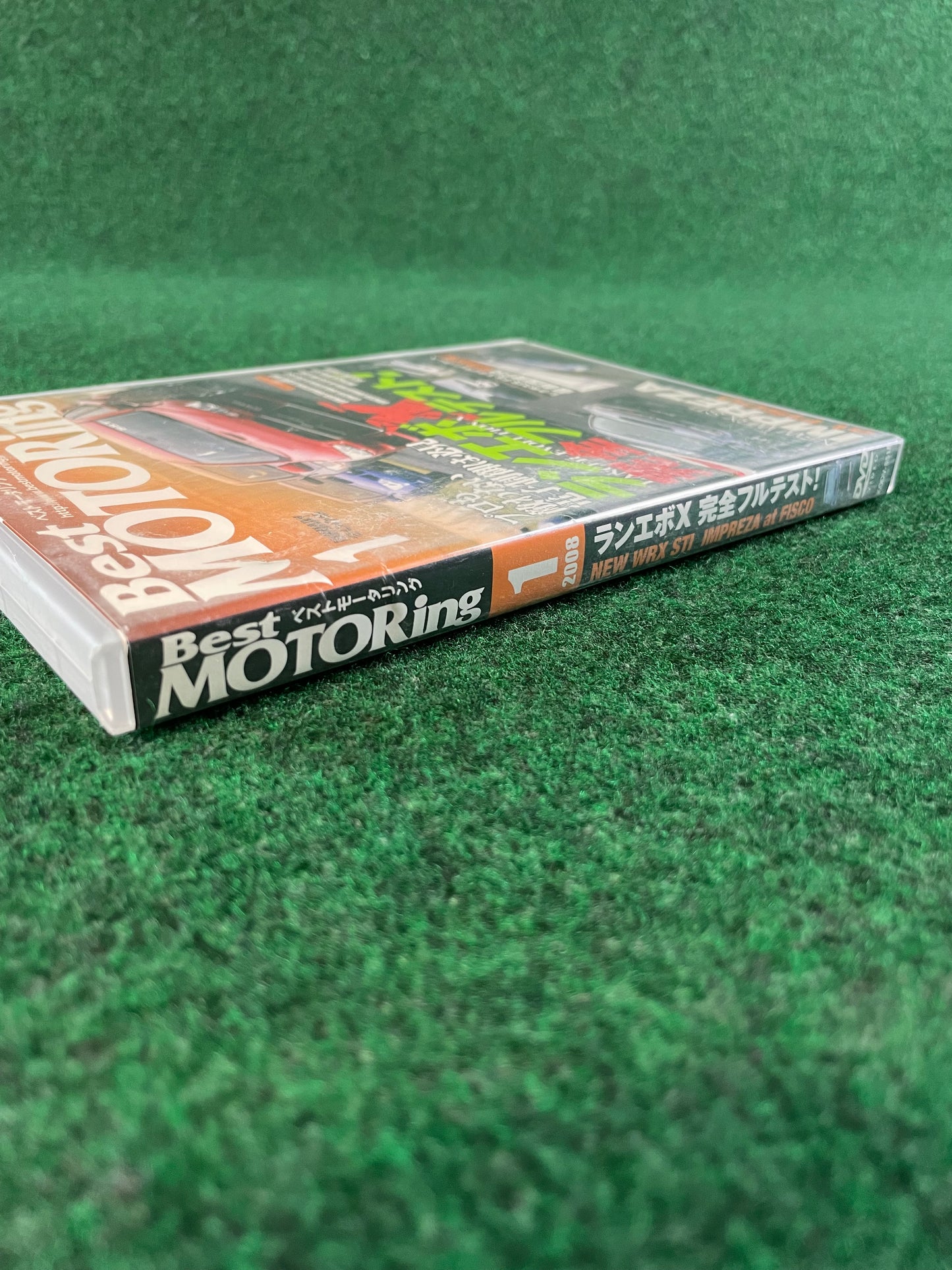 Best Motoring DVD - January 2008