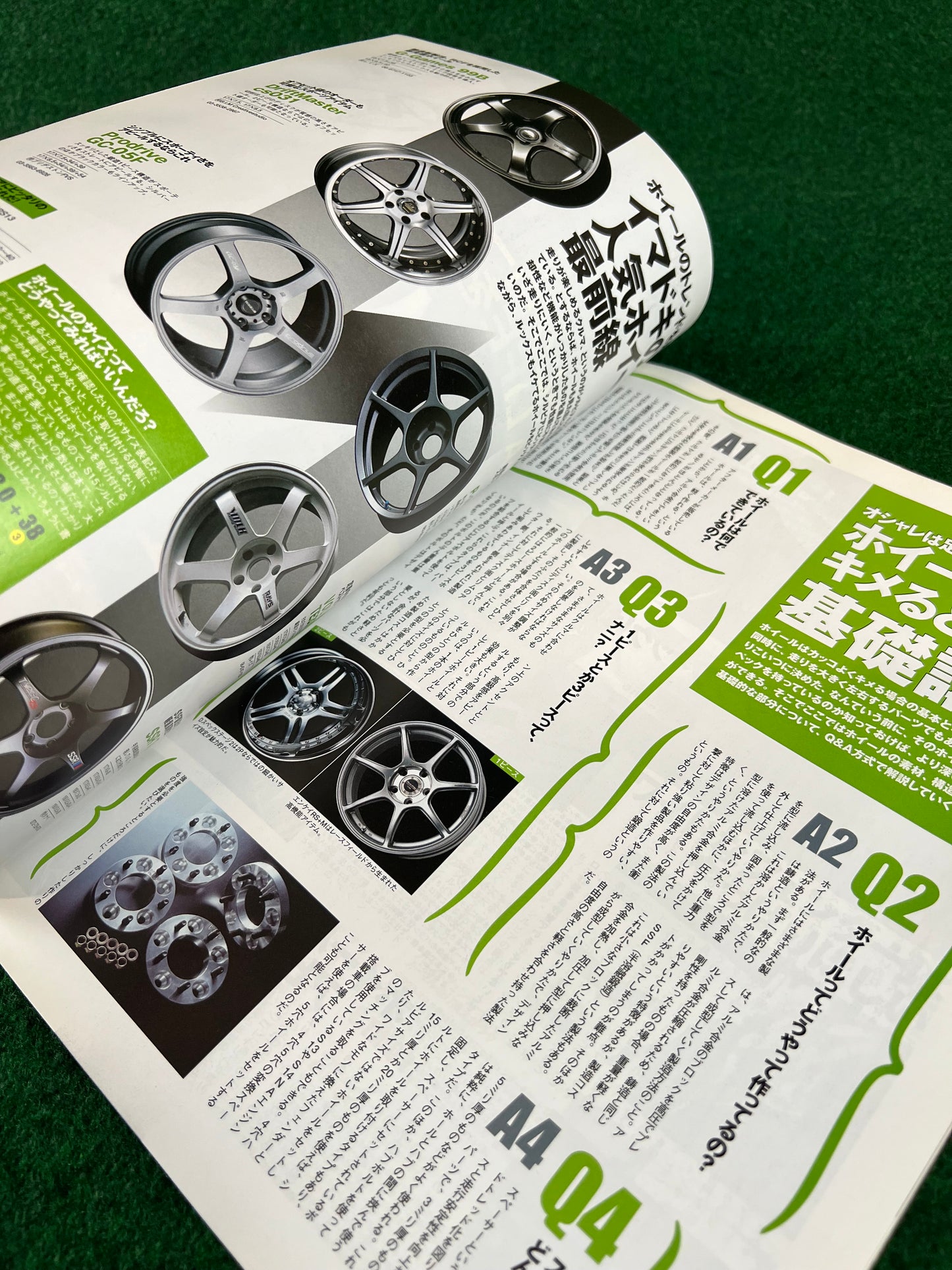 Hyper Rev Magazine - Nissan Silvia S13 S14 S15 180sx - No. 7 Vol. 113