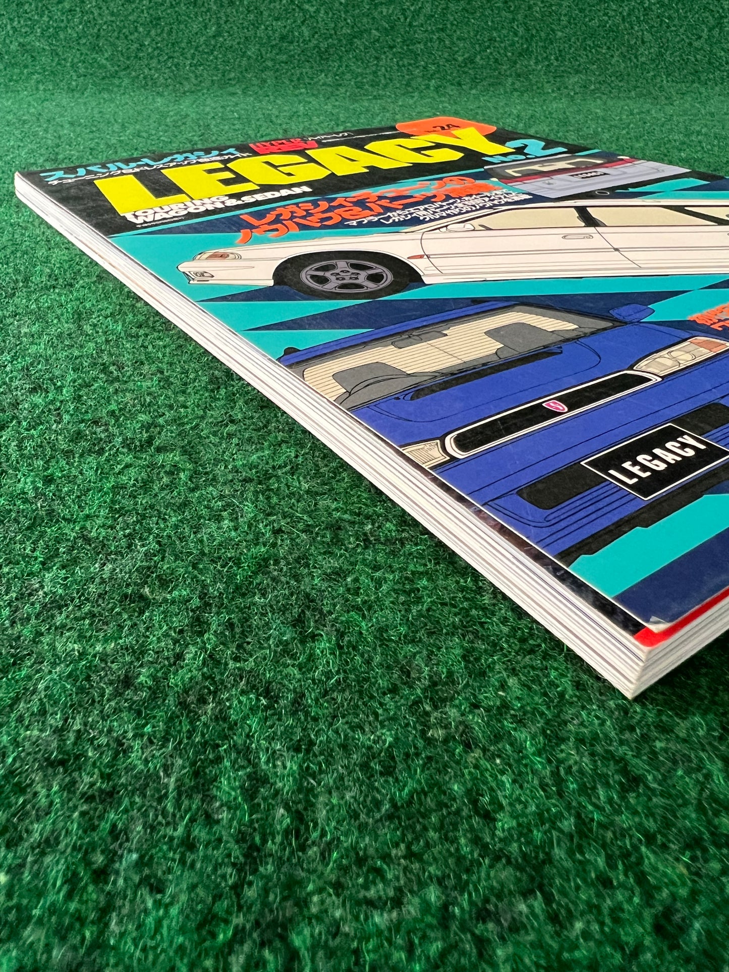 Hyper Rev Magazine - Subaru Legacy Vol. 24 No. 2
