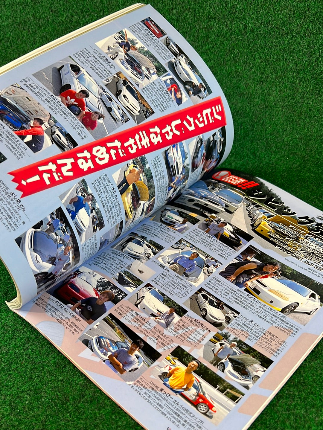VTEC SPORTS Magazine - Vol. 003