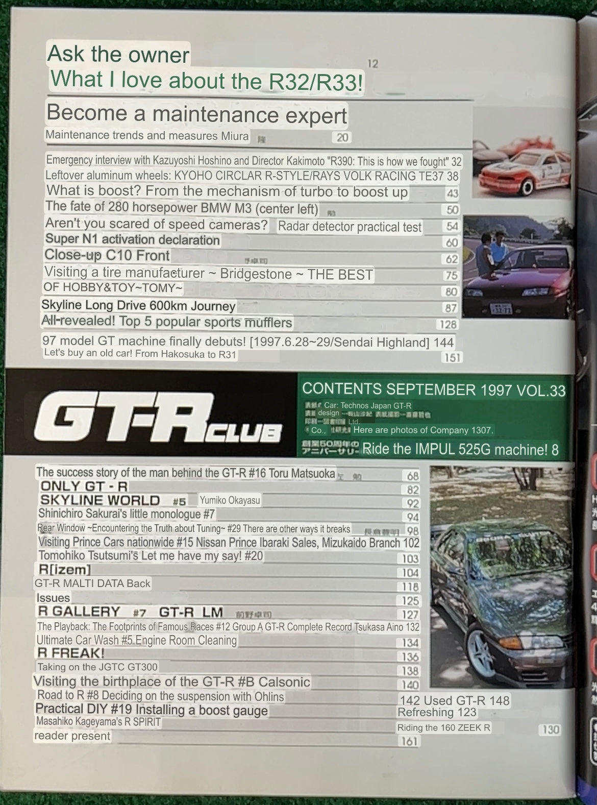 GT-R Club Magazine - Vol. 33 & 34