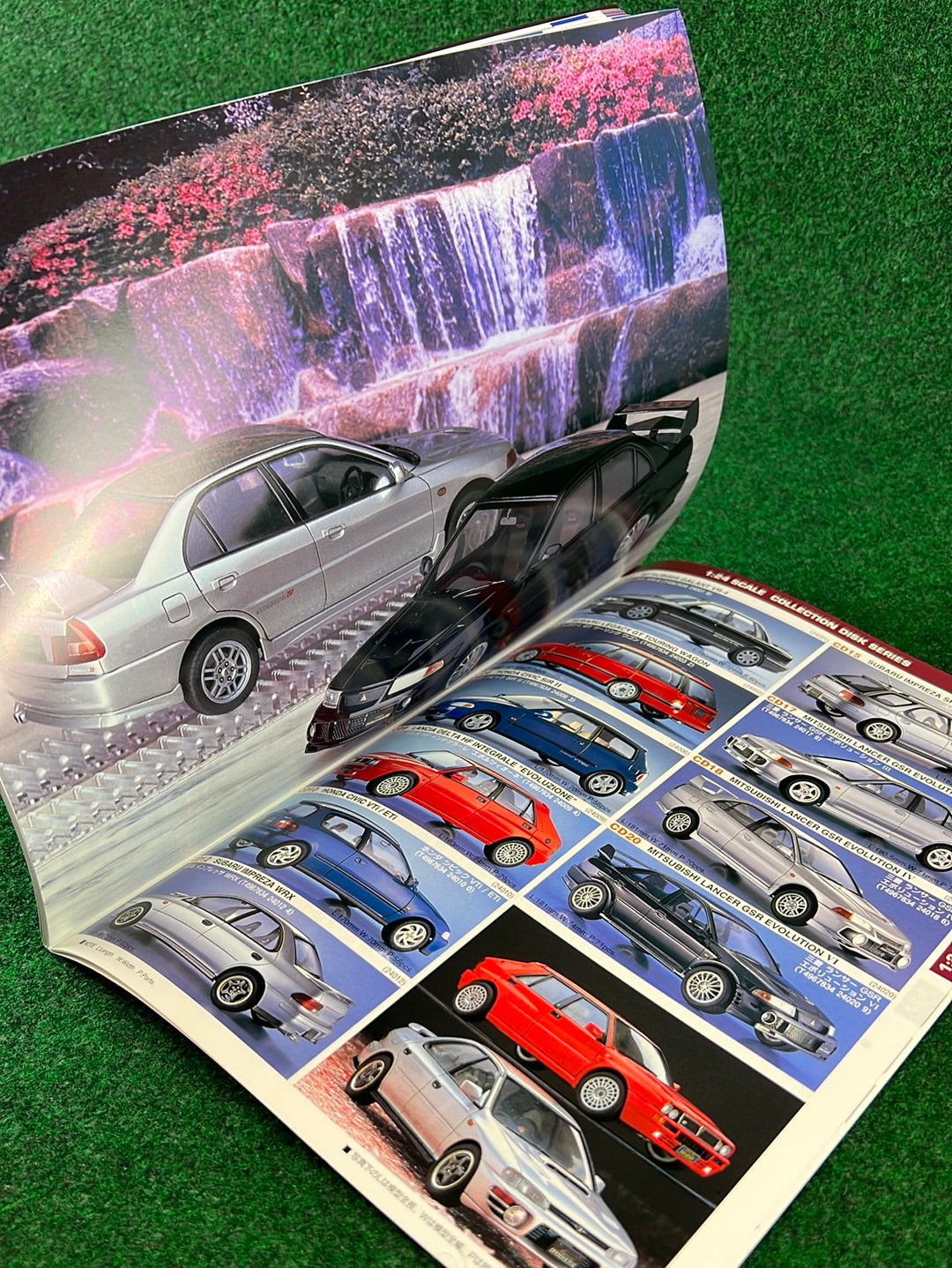 Hasegawa Model Corp. Catalog - 2001