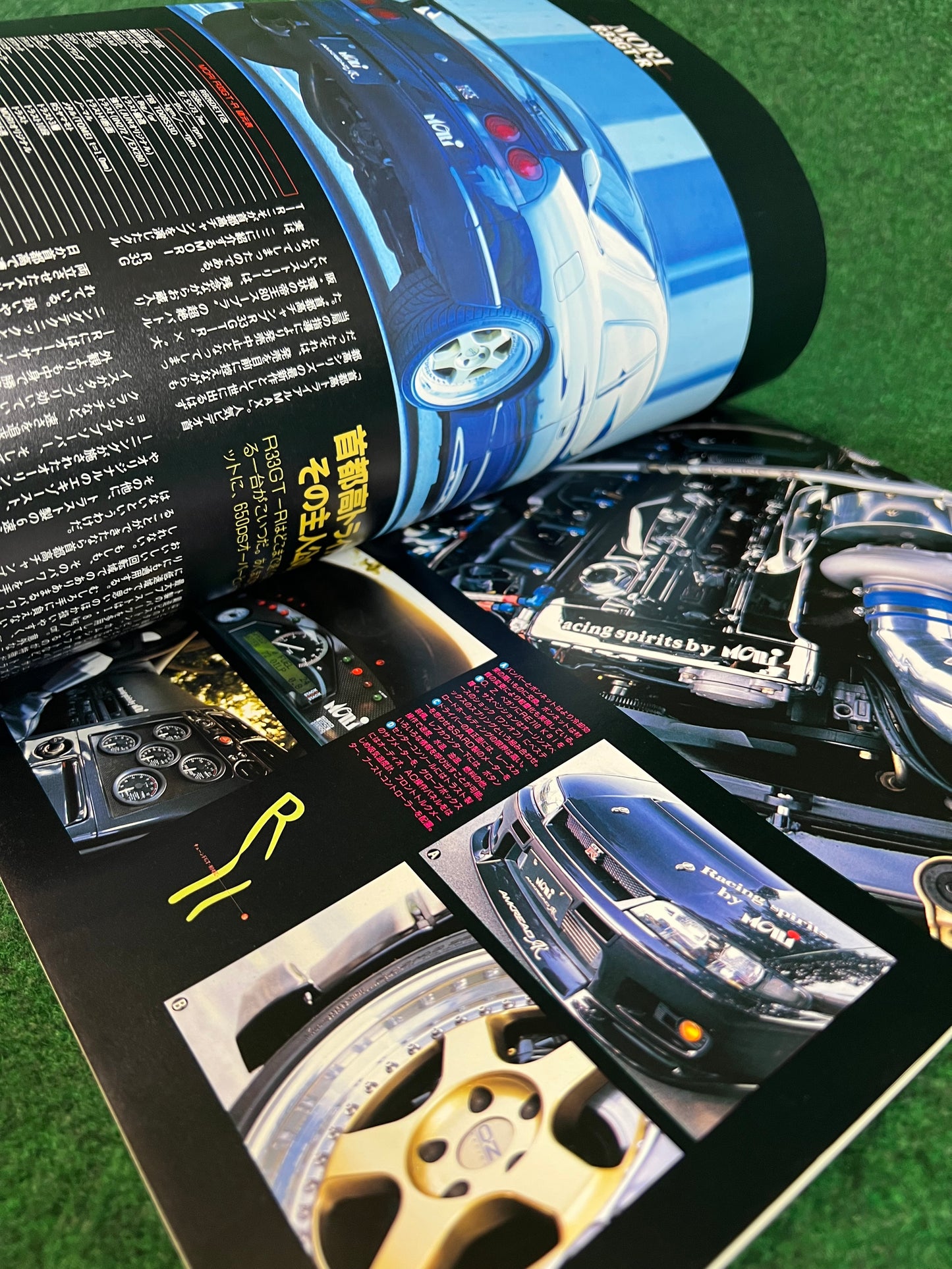 GT-R Magazine - Vol. 010