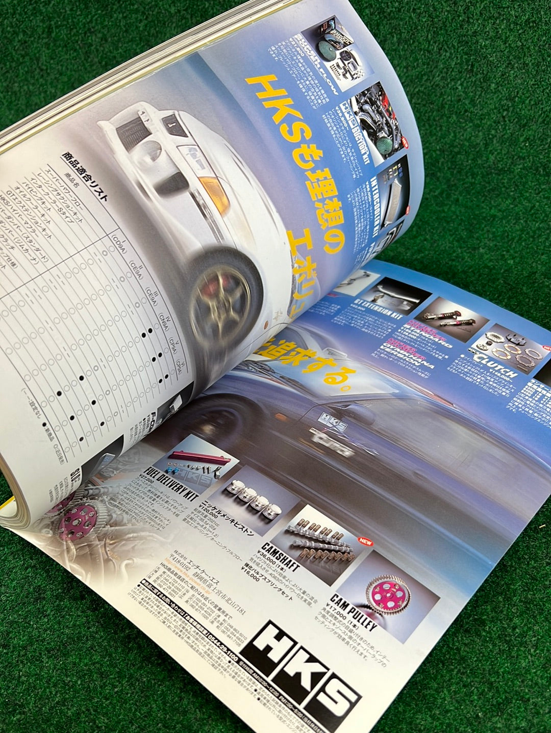 Carboy - TUNING Bible Vol. 4 Mitsubishi Lancer Evolution Magazine