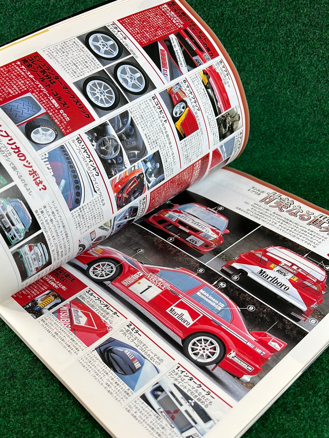 Hyper Rev Magazine - Mitsubishi Lancer Evolution - No. 3 Vol. 61