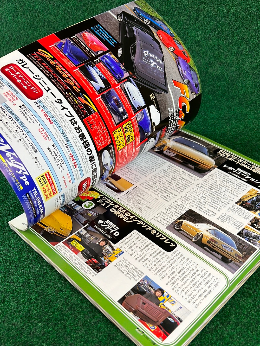 RX7 Magazine - No. 001 through No. 005
