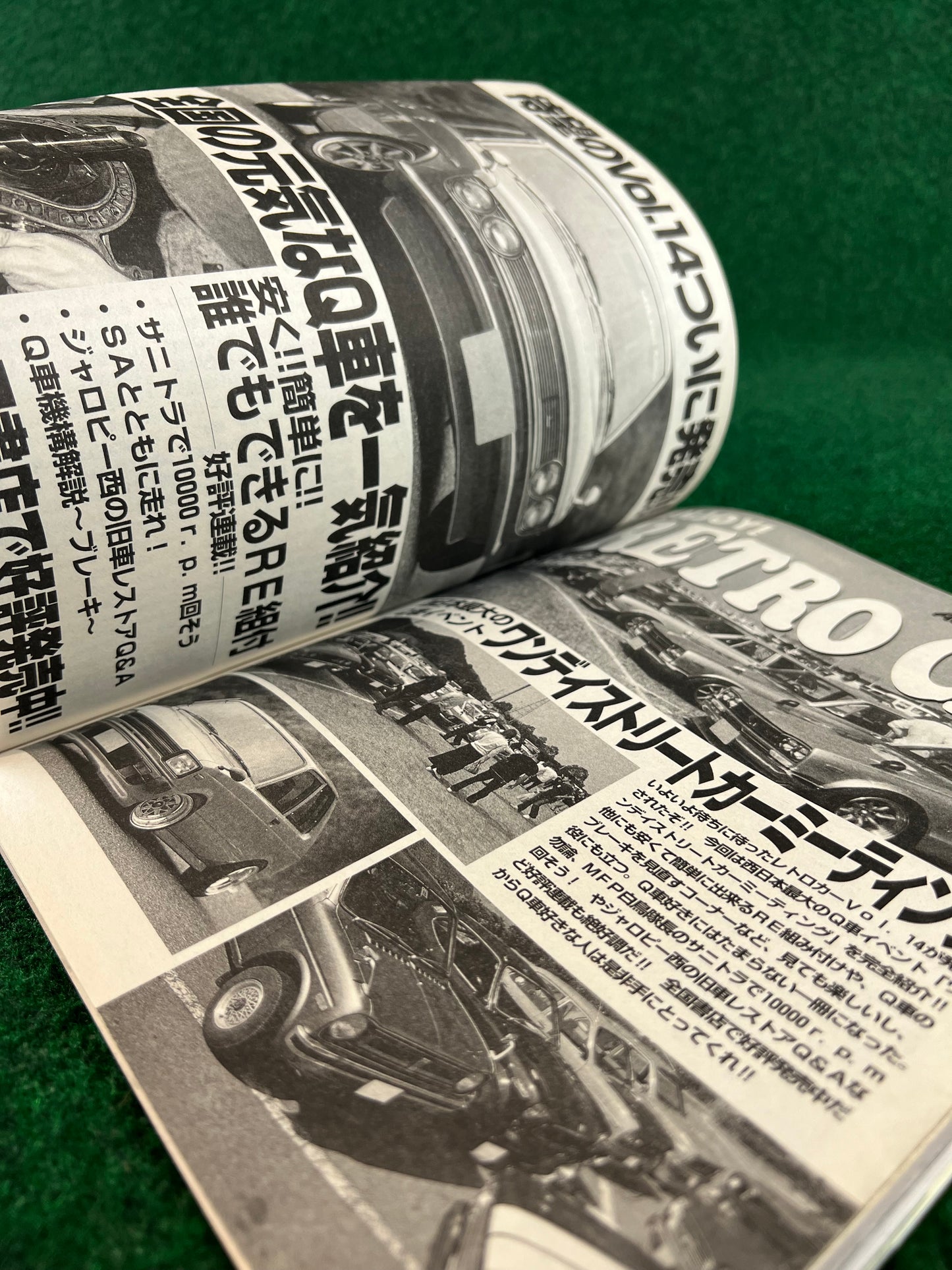 Autoworks Magazine - March 2003