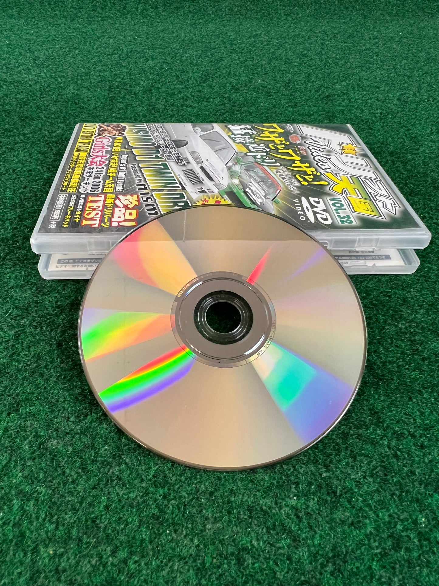 Drift Tengoku DVD - Vol. 32