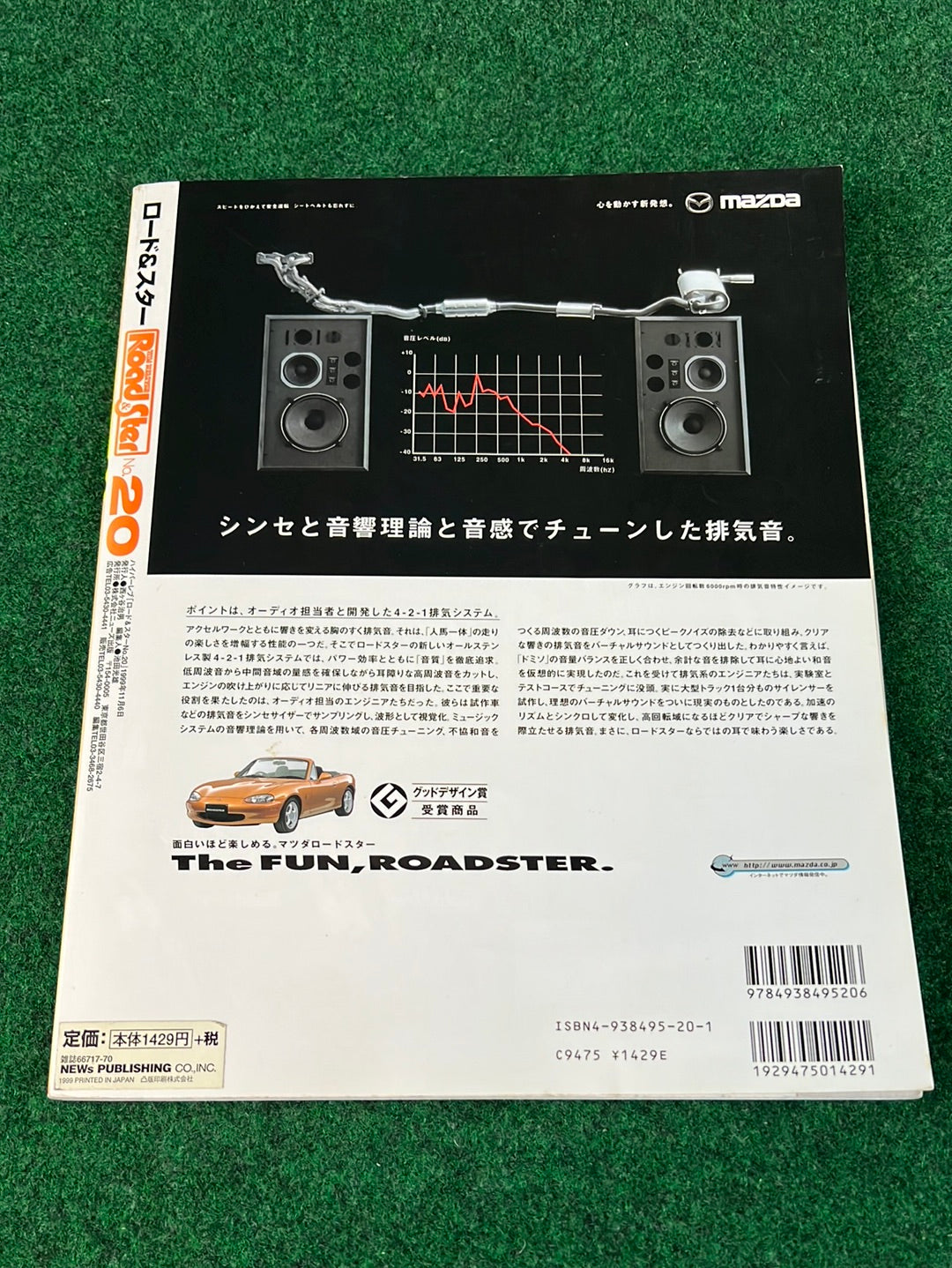 Road & Ster - Mazda Miata Roadster Magazine No. 20