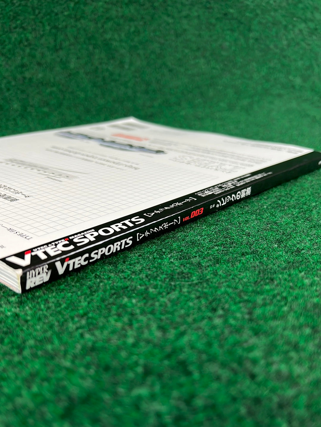 VTEC SPORTS Magazine - Vol. 003