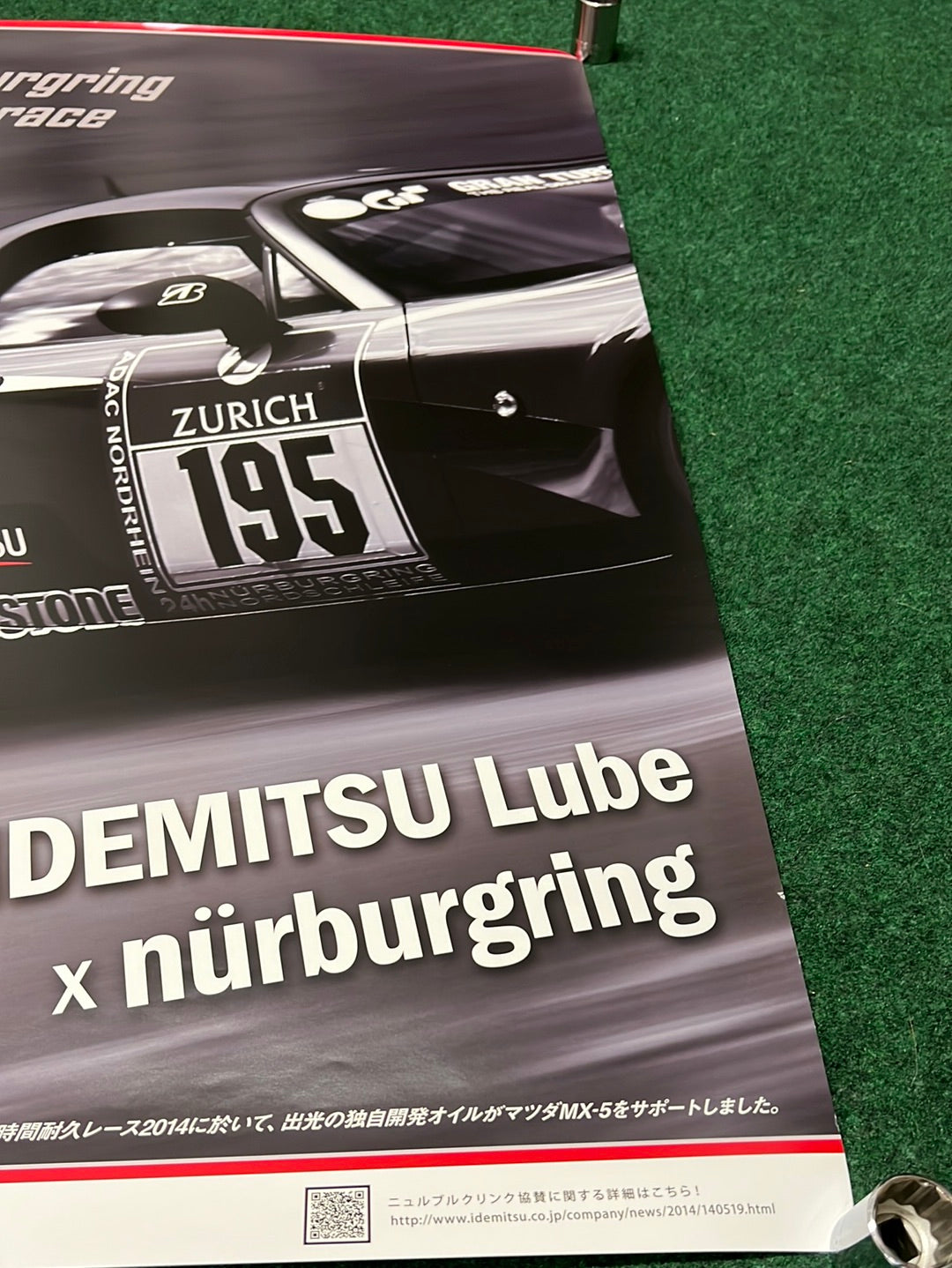Mazda & Idemitsu MX-5 Mazda Motorsports Team JOTA Poster