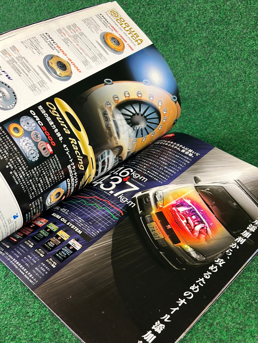 GT-R Magazine - (Damaged) 2000 Vol. 032 & 2002 042 Set