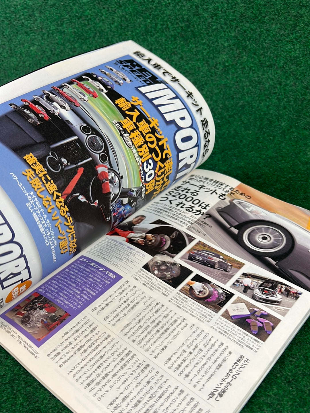 REVSPEED Magazine & DVD - Vol. 229 January 2010