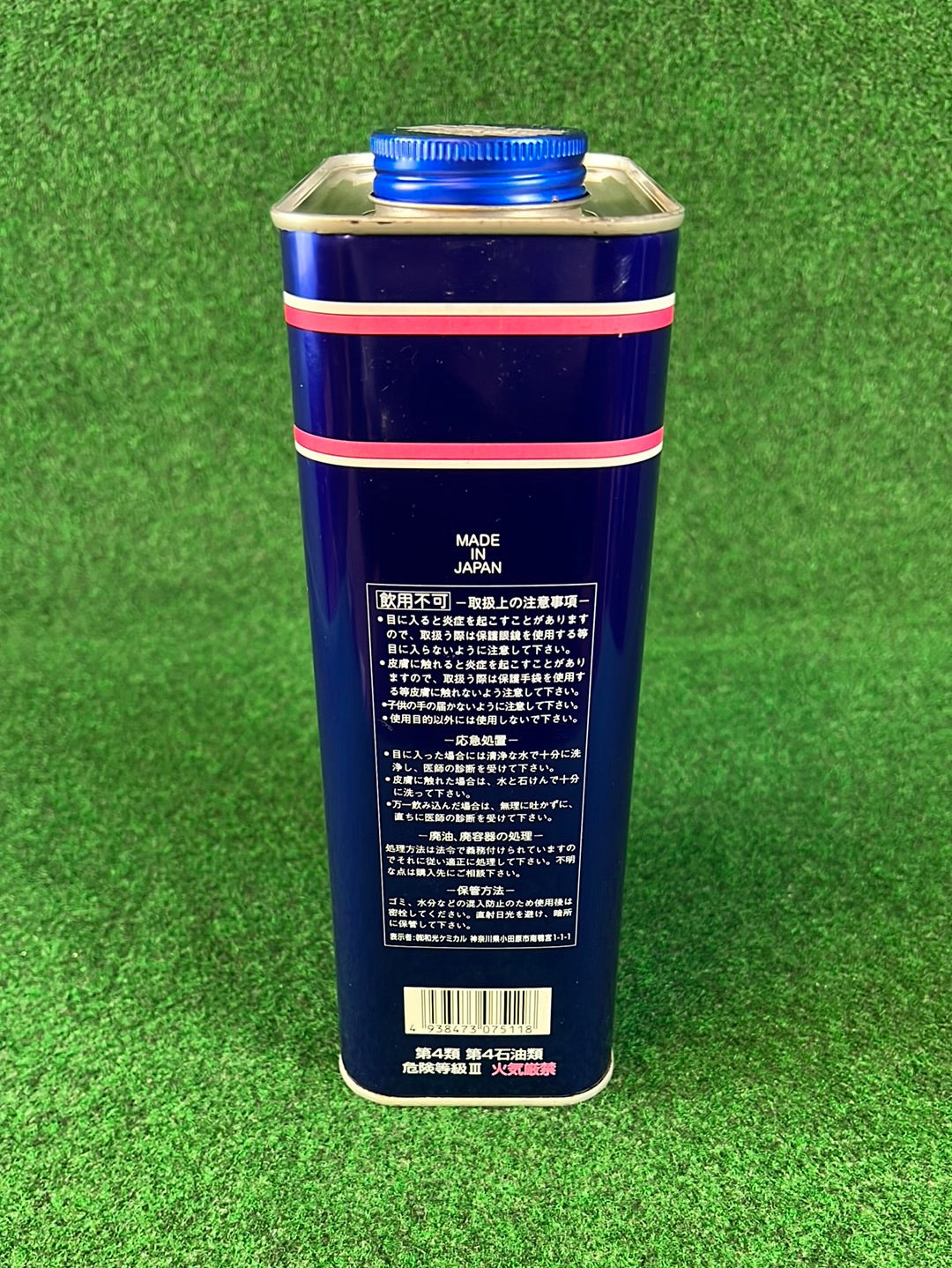 WAKO’S Racing Gear Oil WR 7590 G Oil Can