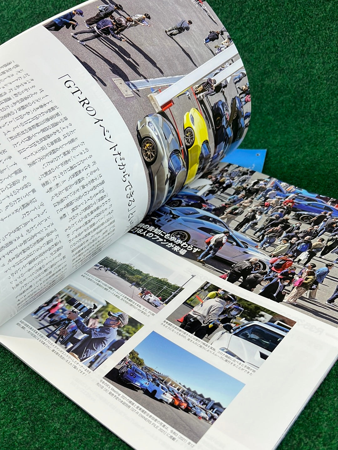 GT-R Magazine - 2022 Vol. 162
