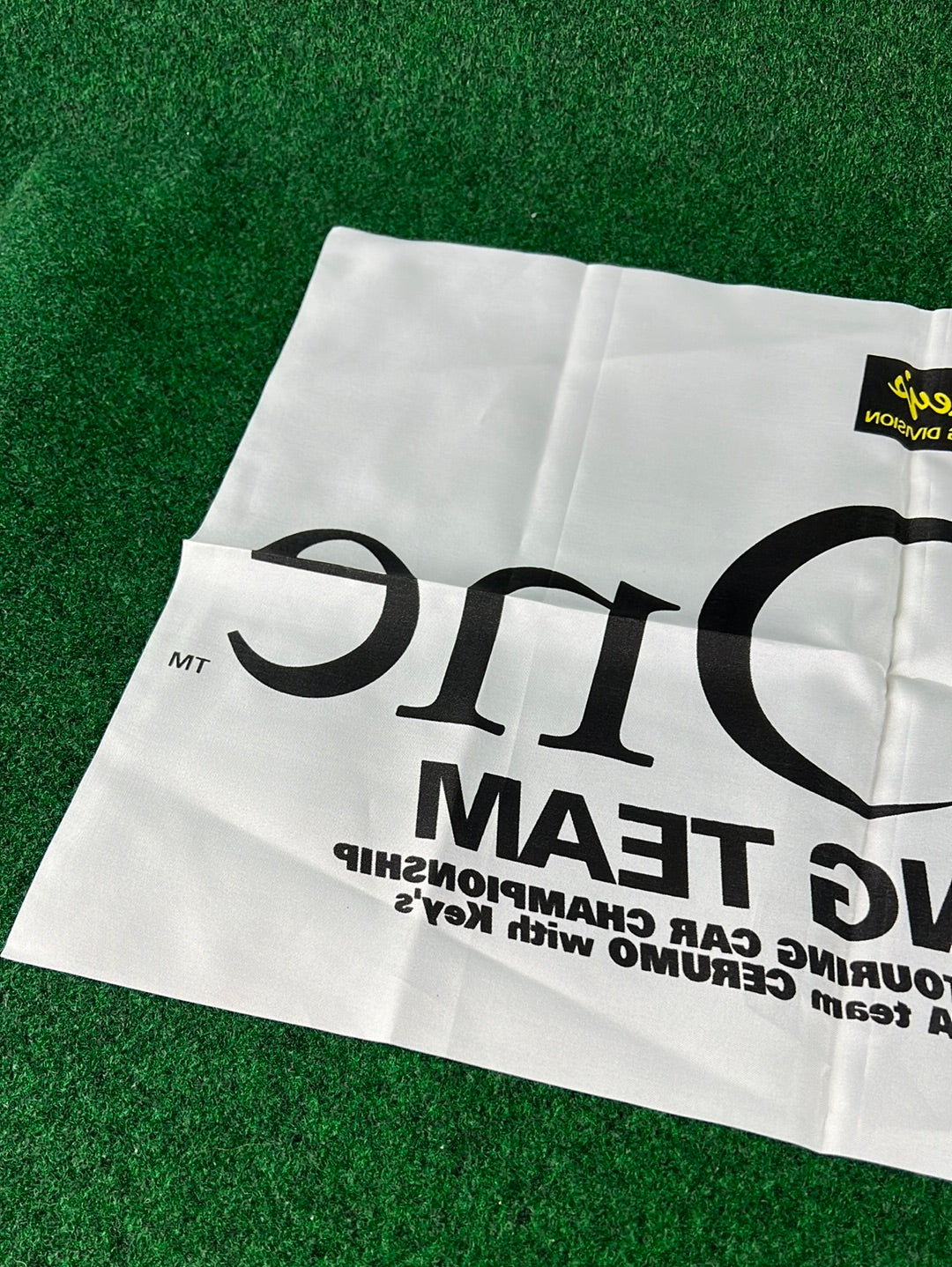 CDMA ONE JGTC Toyota Supra Race Day Flag