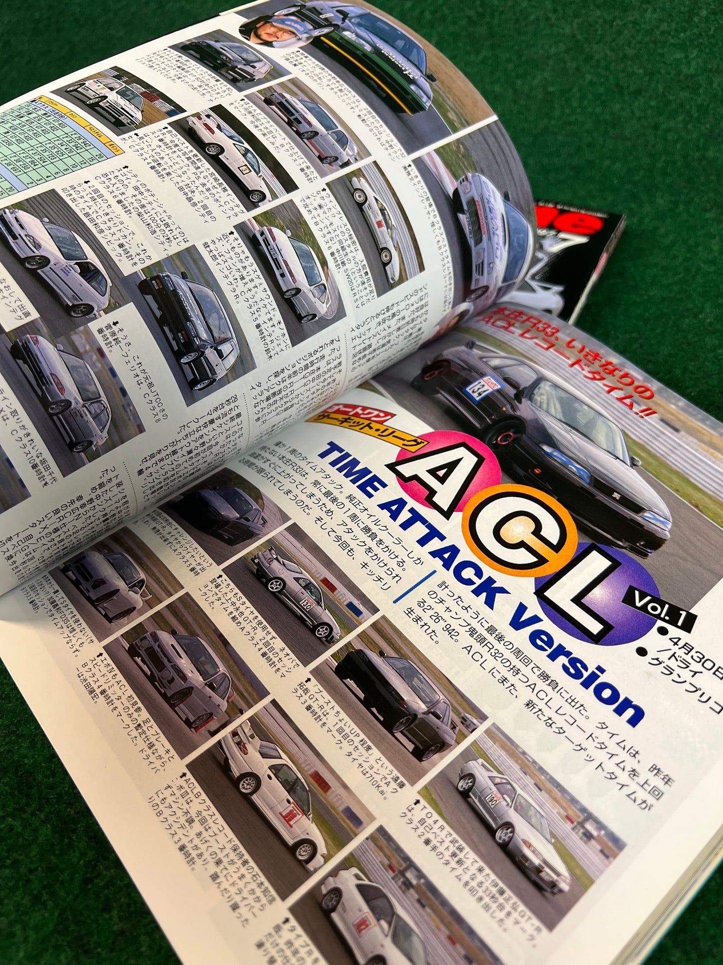 Auto One (Hokkaido) Magazine June & July 1997 Set