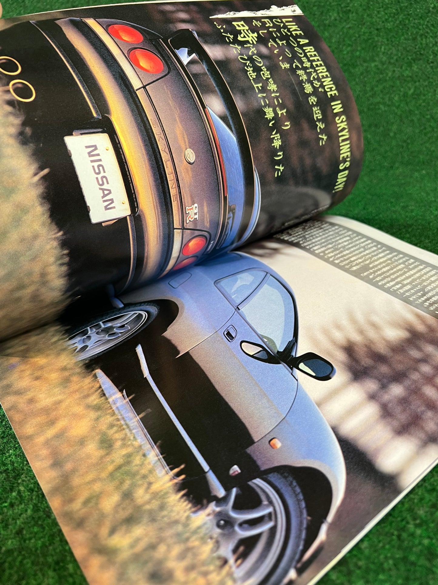 GT-R Club Magazine - Vol. 2 & 3
