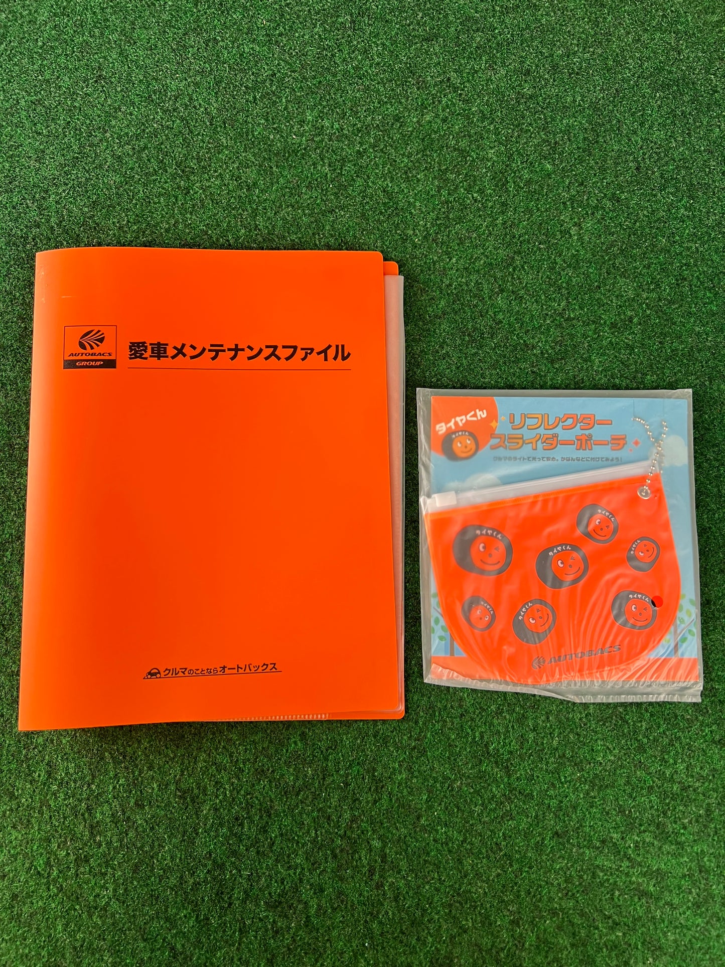 Autobacs - Car Maintenance File Folder & Reflective Coin Pouch