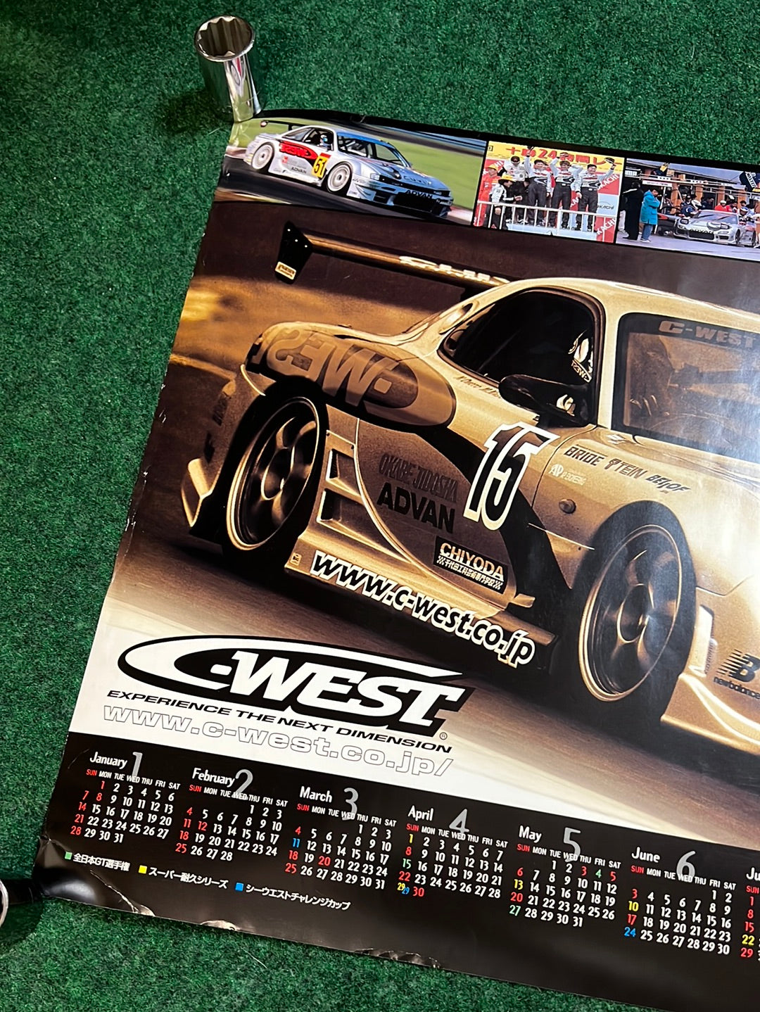 CWEST - 2001 Racing (Mazda RX7) Calendar Poster