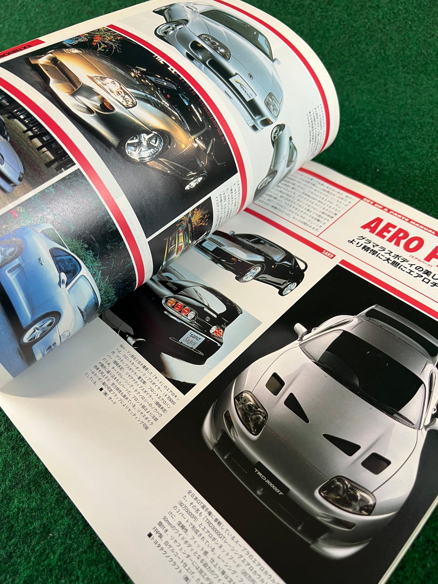 Hyper Rev Magazine - Toyota Supra Vol. 4