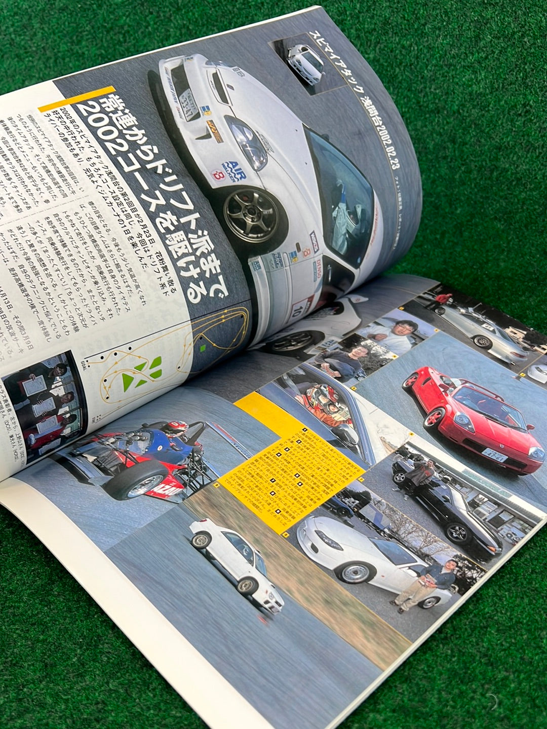 Techno Auto Magazine - 2002 Vol. 6