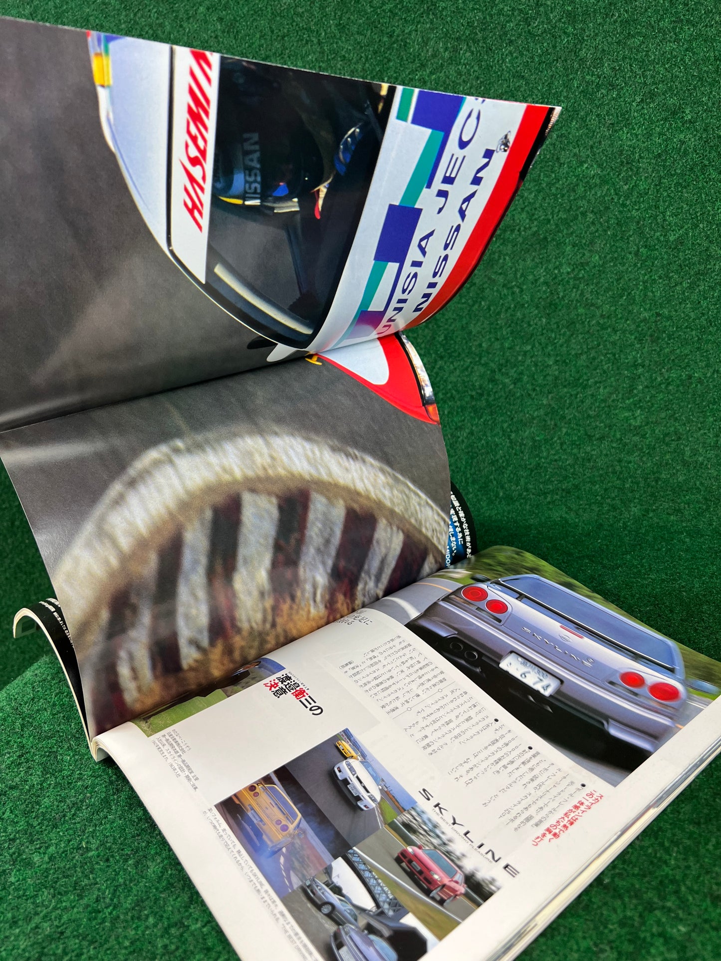 GT-R Magazine - Vol. 023