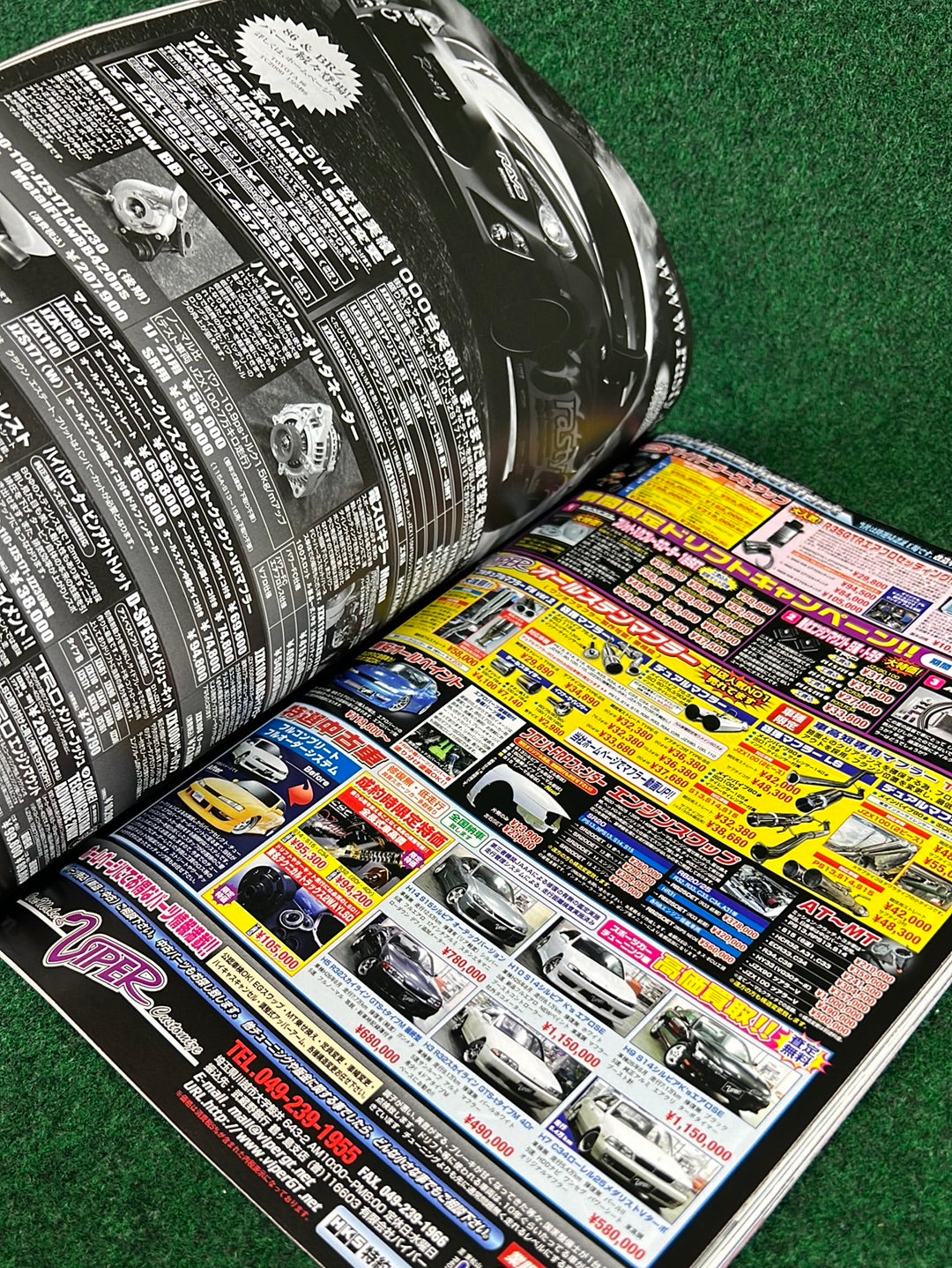Drift Tengoku Magazine - October 2013