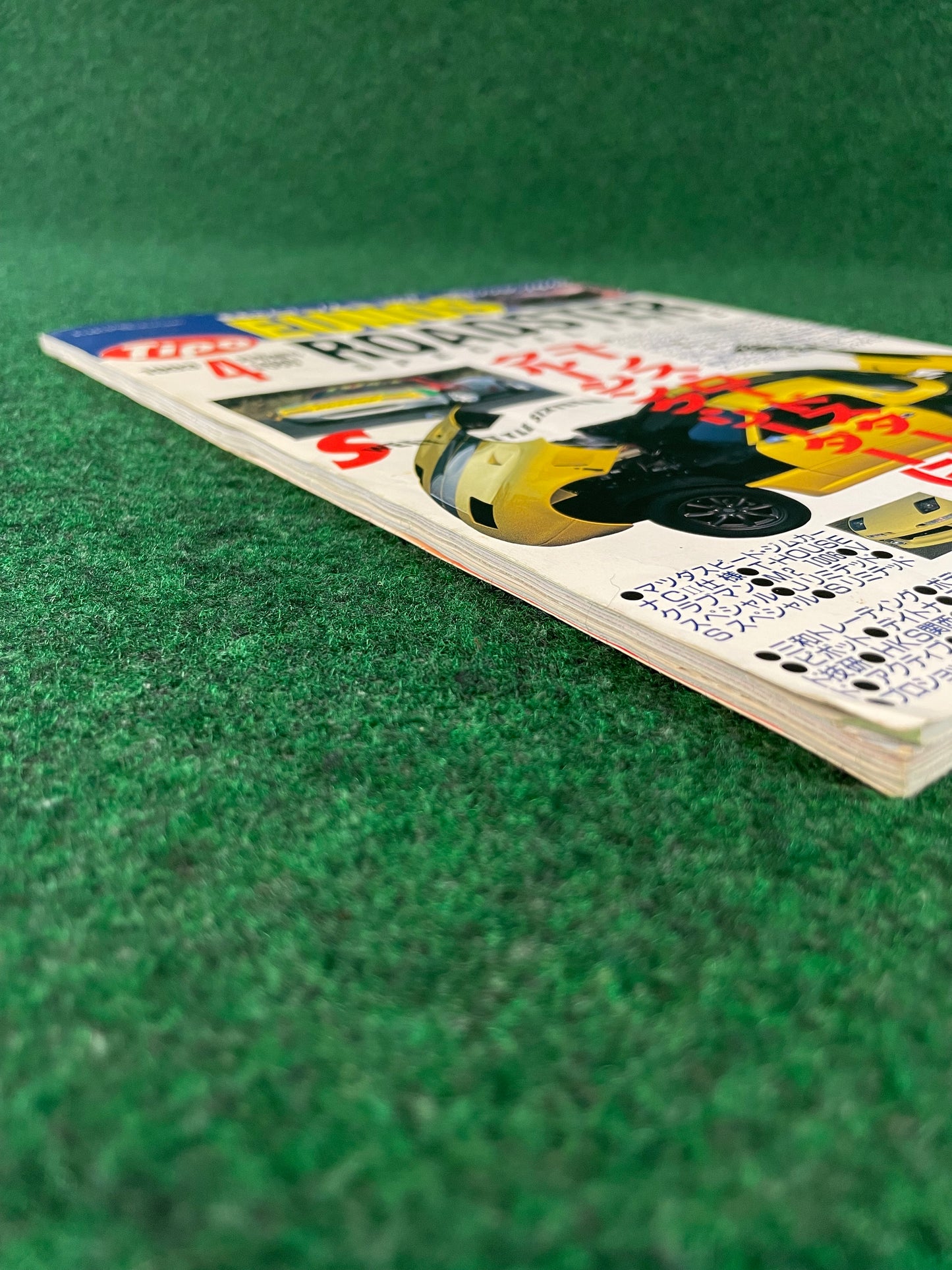 TIPO - Mazda Eunos Roadster Miata Special Issue Magazine