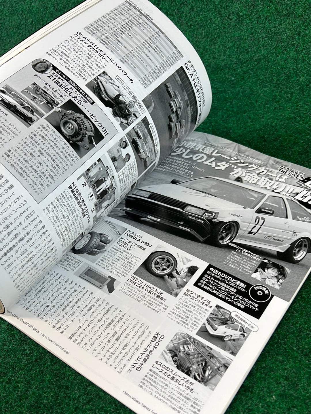 REVSPEED Magazine & (2) DVD Set - Vol. 235 July 2010