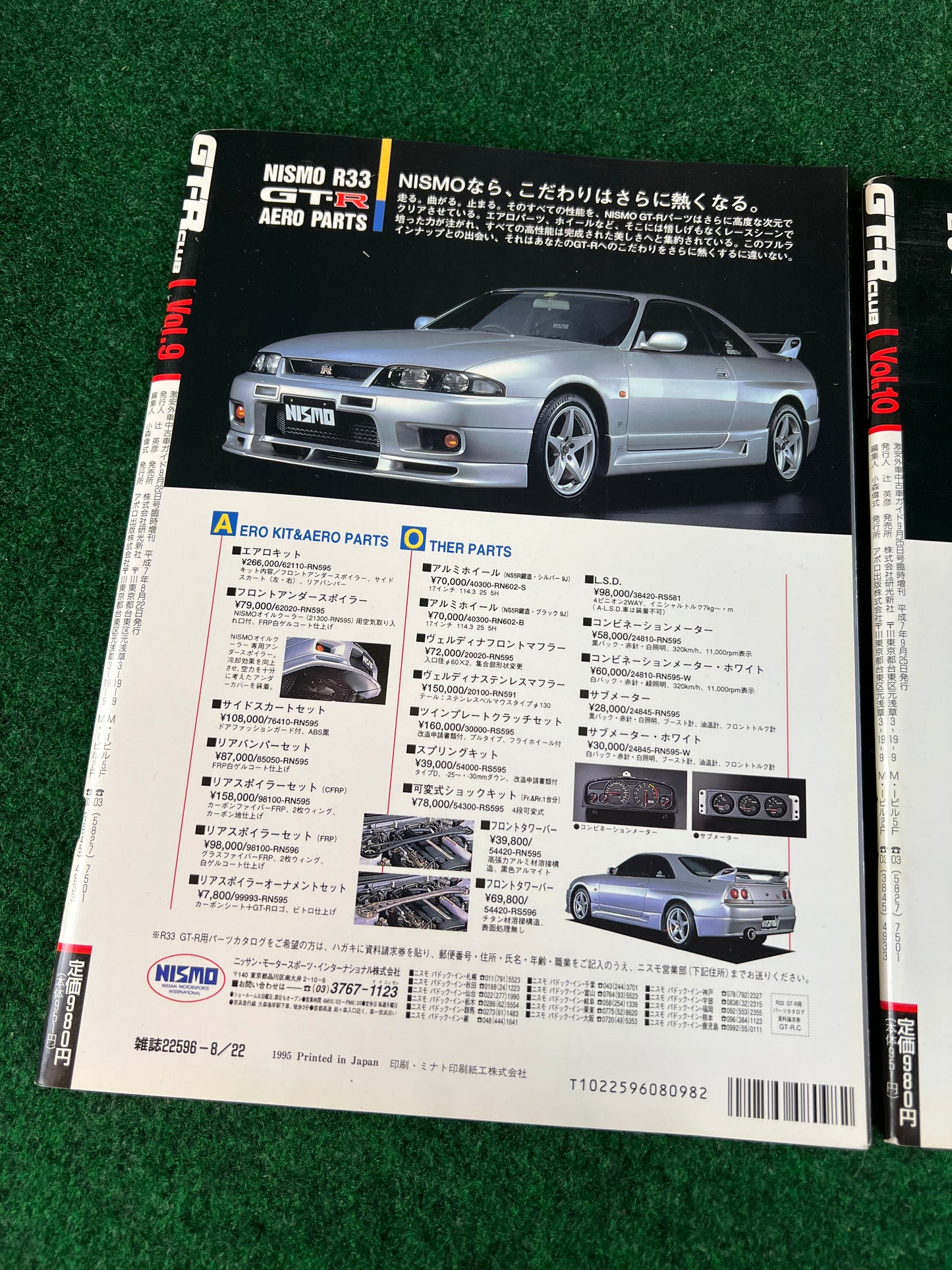 GT-R Club Magazine - Vol. 9 & 10