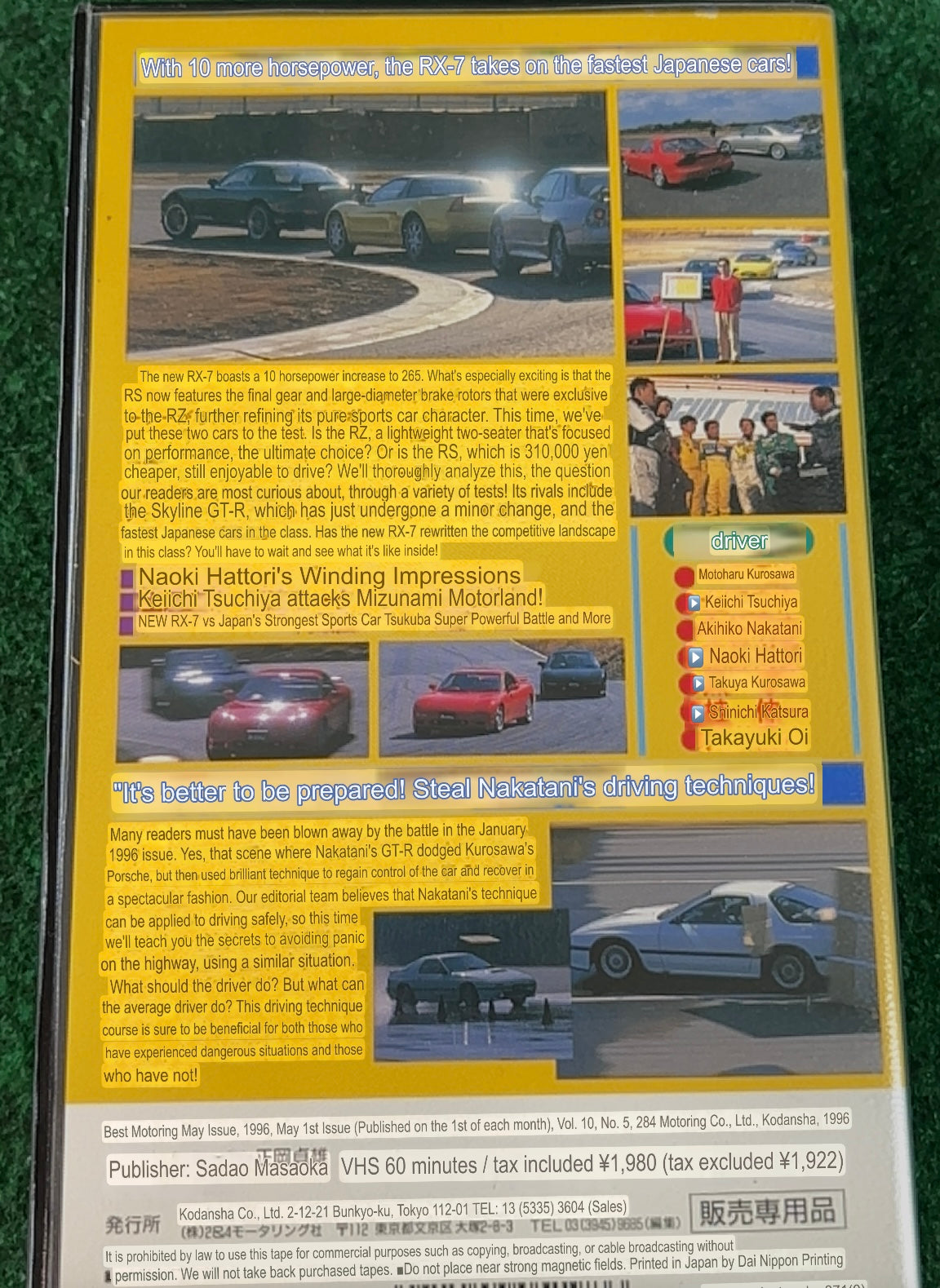 Best Motoring VHS - January, March & May 1996