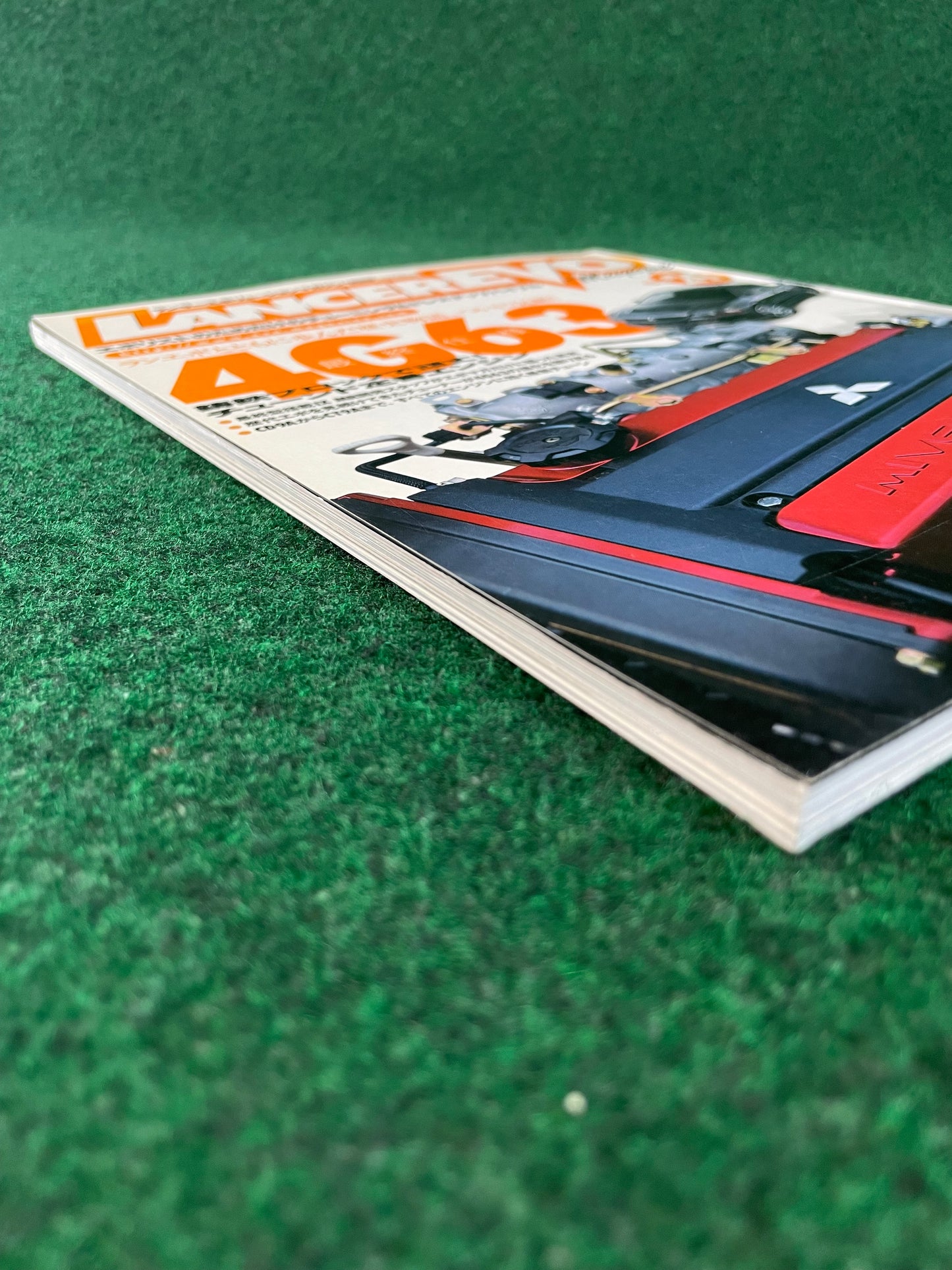 Mitsubishi LancerEVO Magazine - Vol. 29