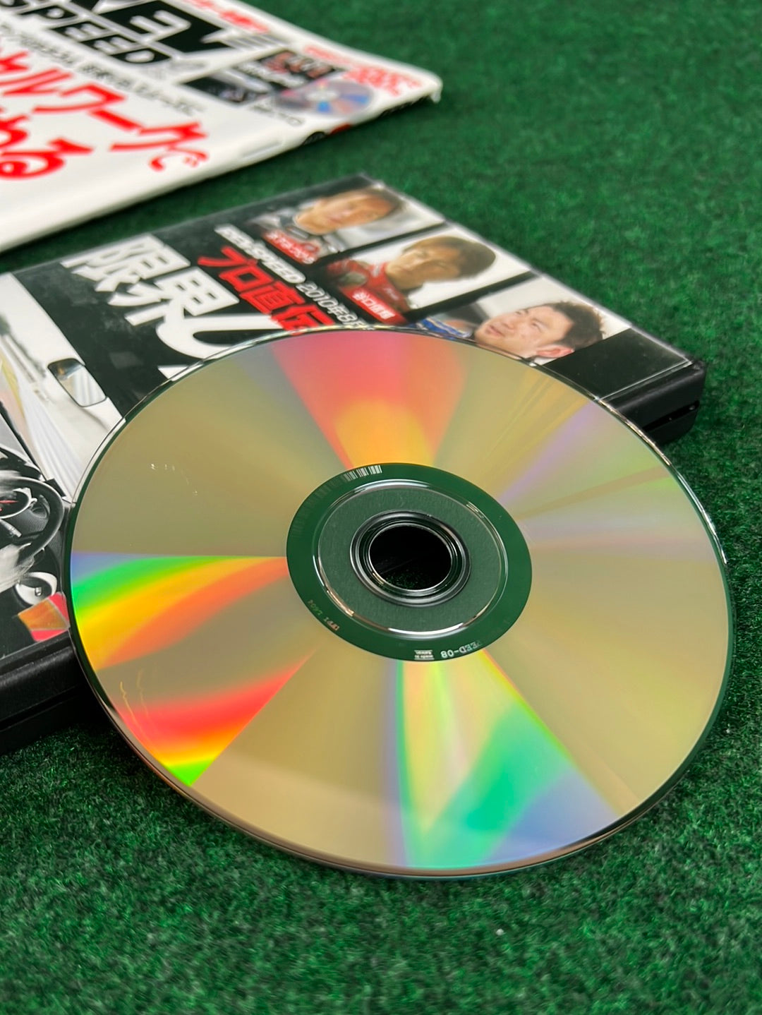 REVSPEED Magazine & DVD - Vol. 236 August 2010