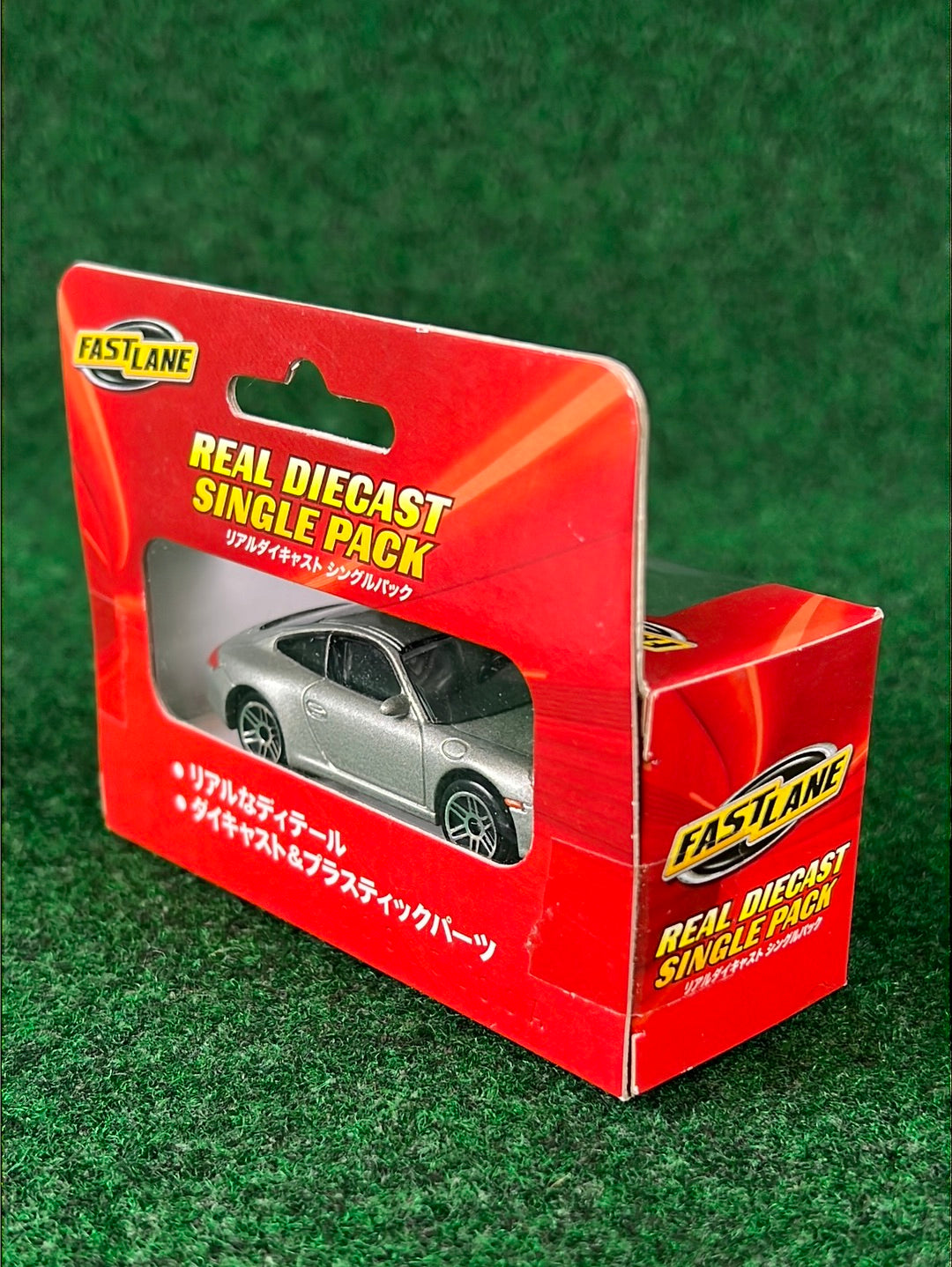 Fast Lane - Porsche 911 Carrera 997 Toy Car Set of 2