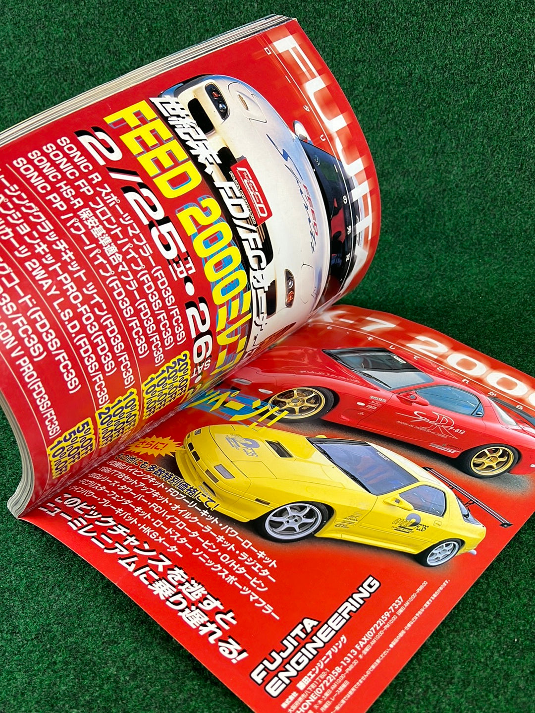 RX7 Magazine - No. 001 through No. 005