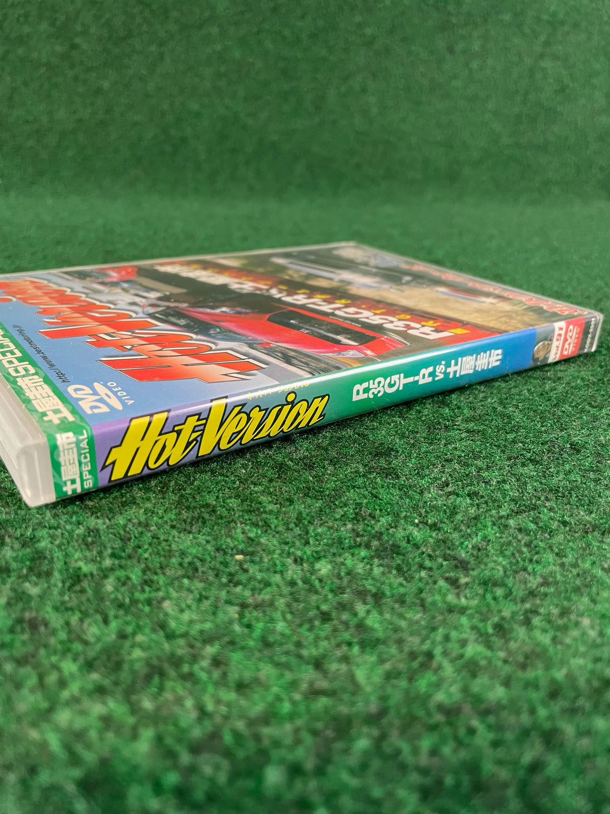 Hot Version DVD - Vol. 91