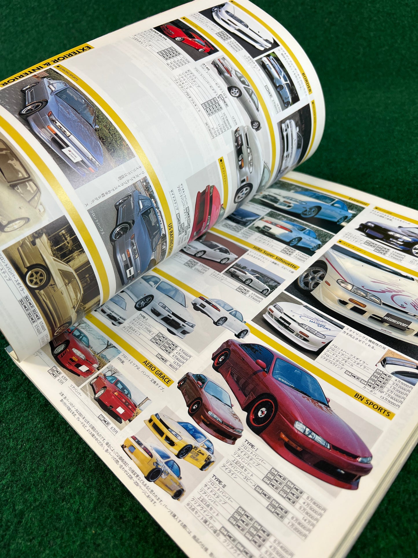 Hyper Rev Magazine - Nissan Silvia & 180SX - No. 4 Vol. 68