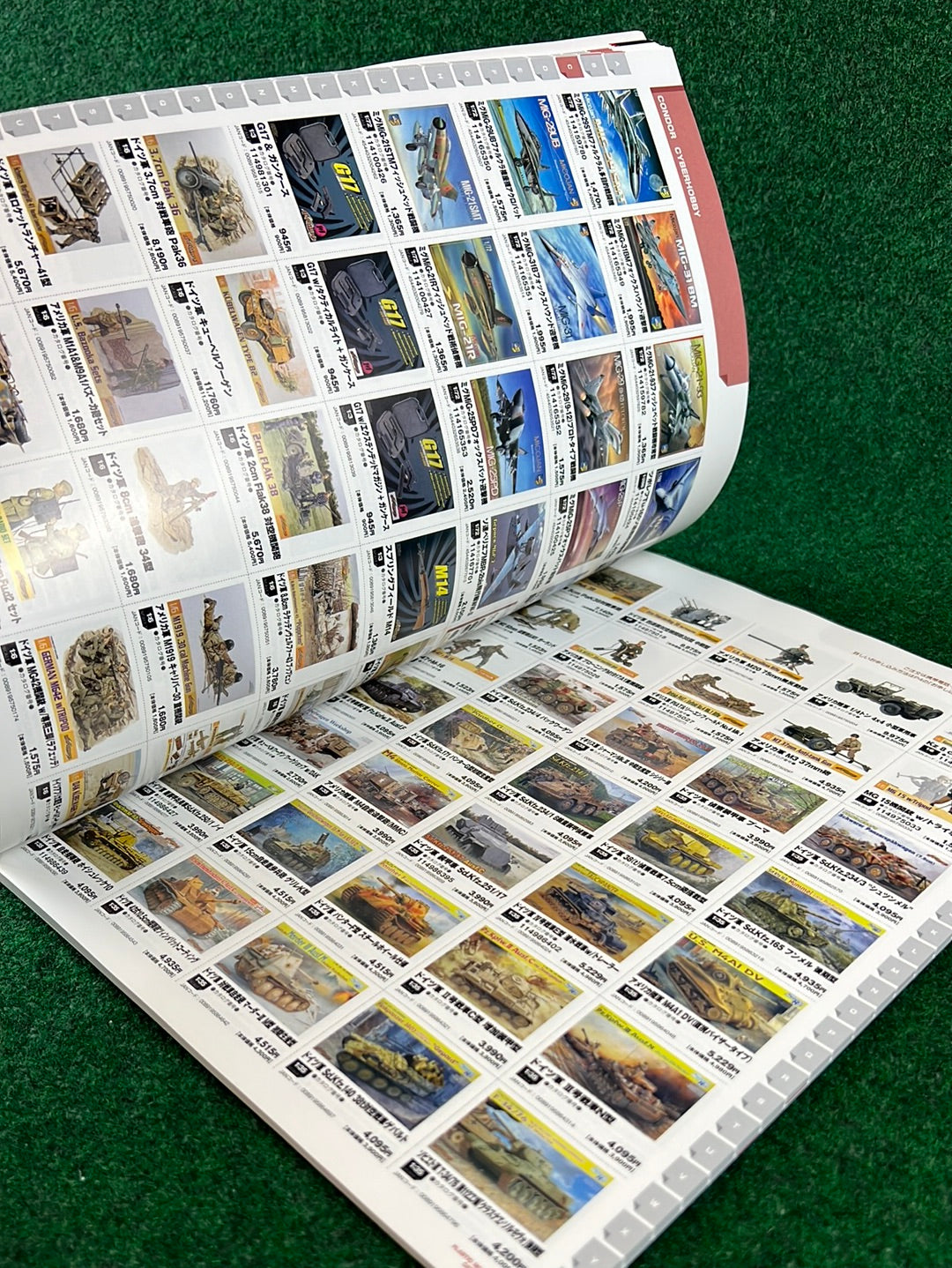 Plastic Model Catalog 2011