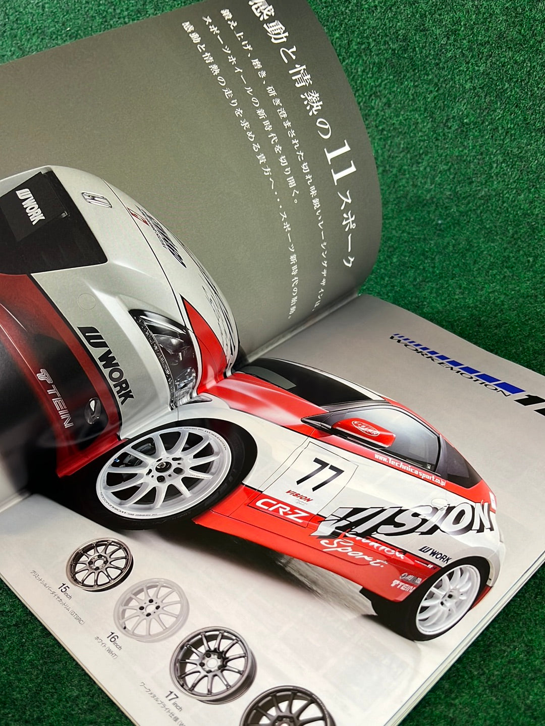 REVSPEED Magazine & DVD - Vol. 236 August 2010