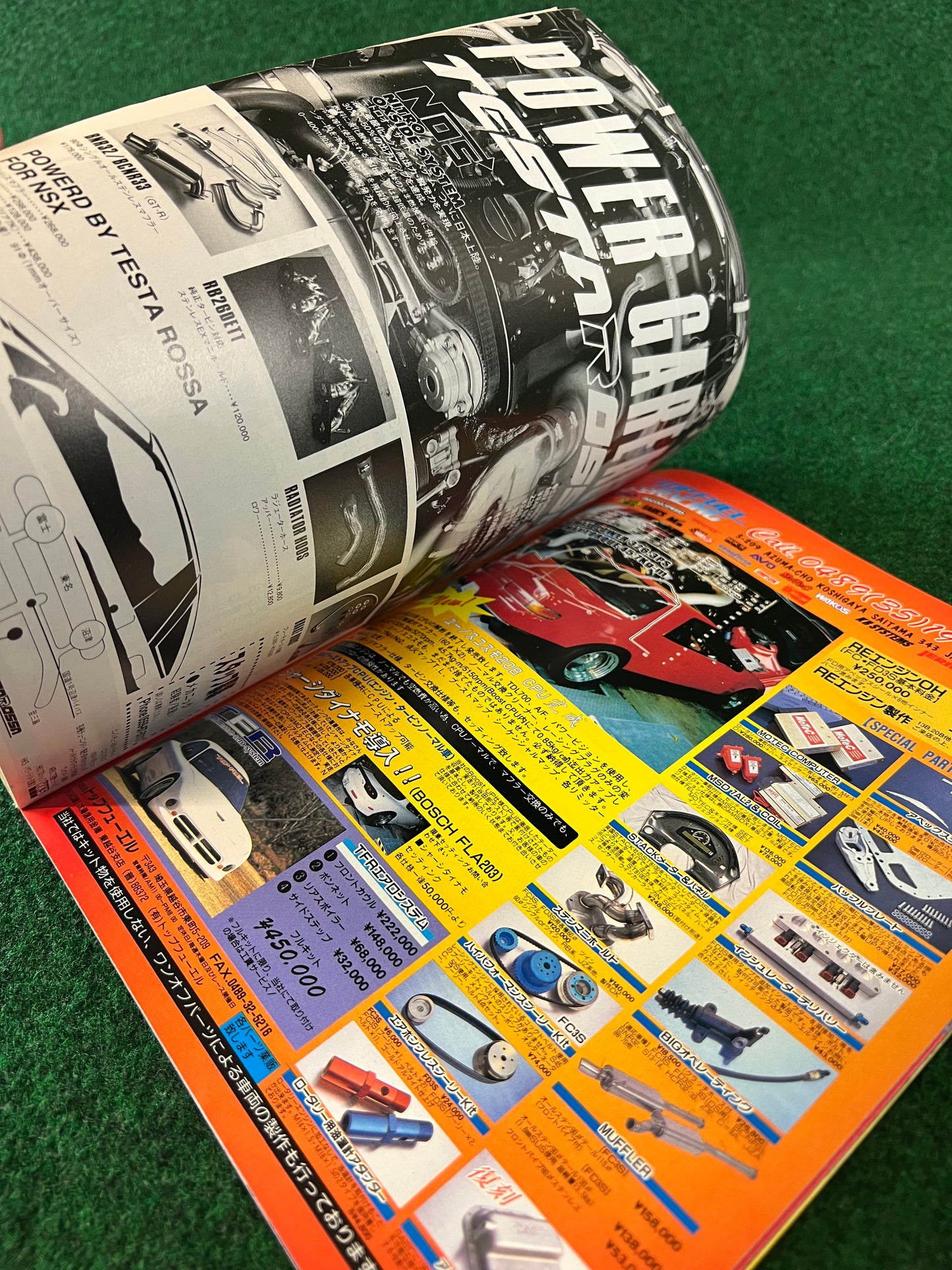 Autoworks Magazine - November 1996