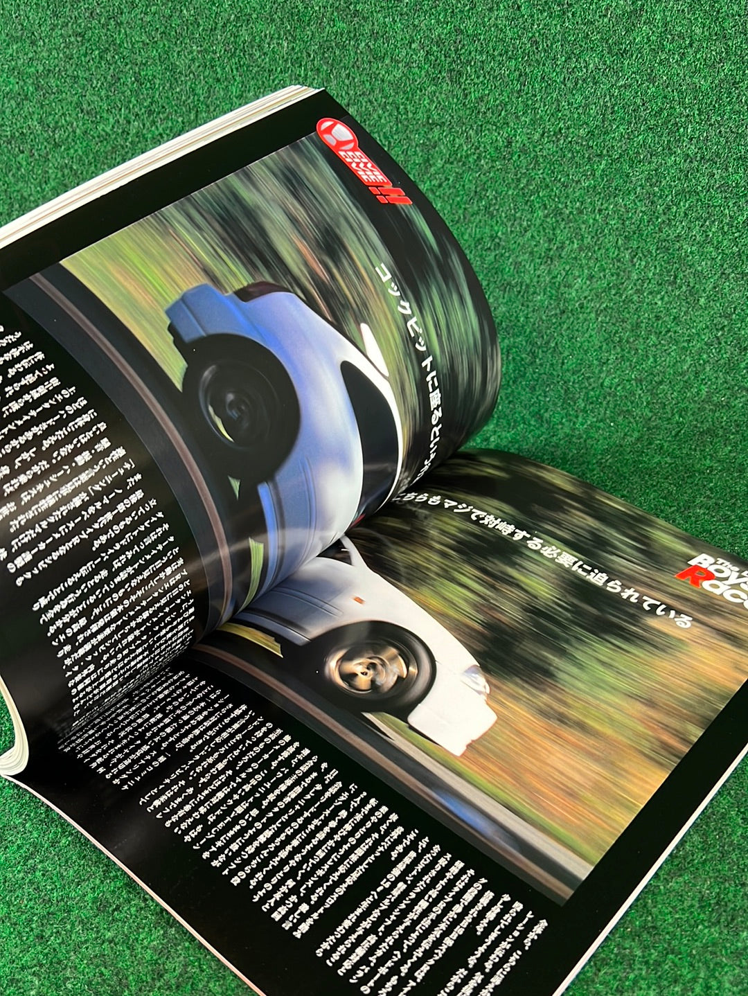VTEC SPORTS Magazine - Vol. 003