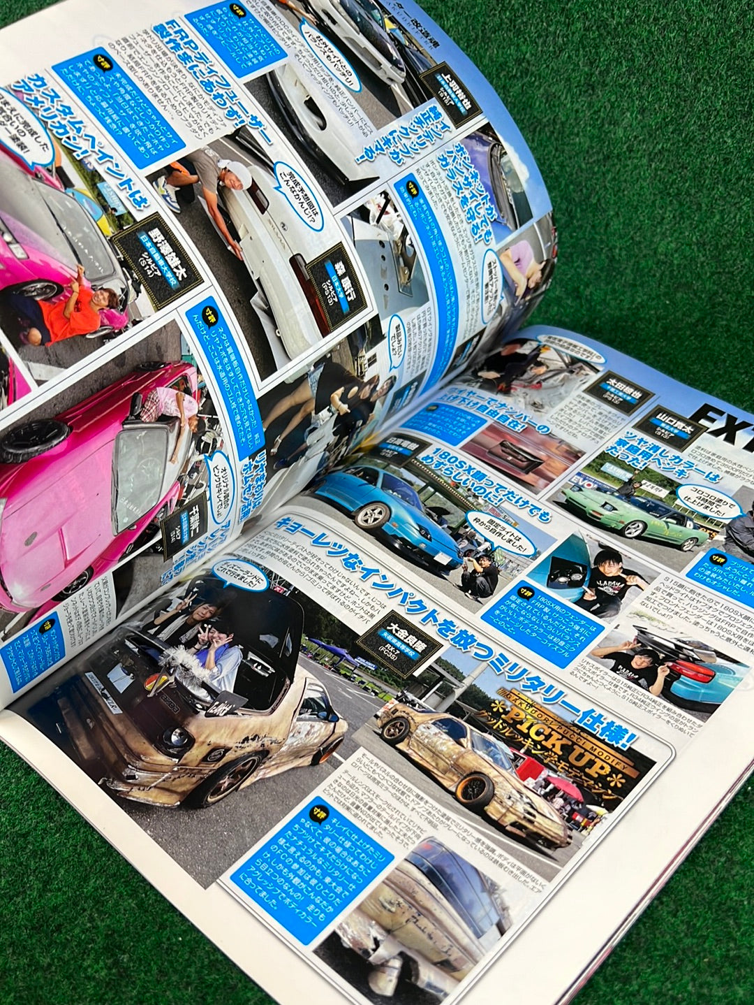 Drift Tengoku Magazine - October 2013