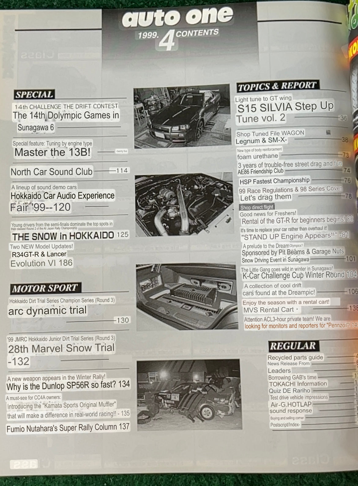 Auto One (Hokkaido) Magazine March & April 1999 Set