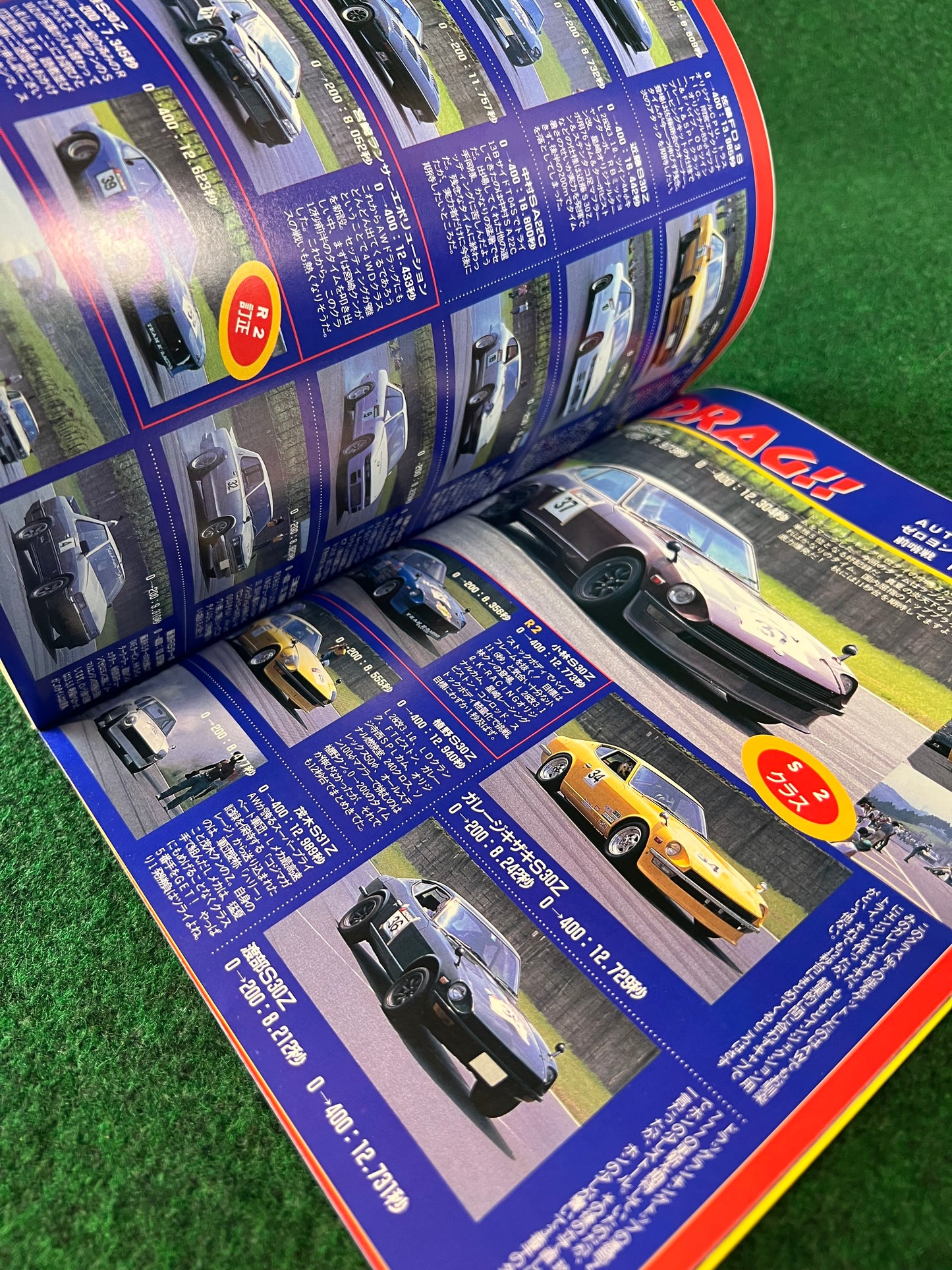 Autoworks Magazine - November 1996