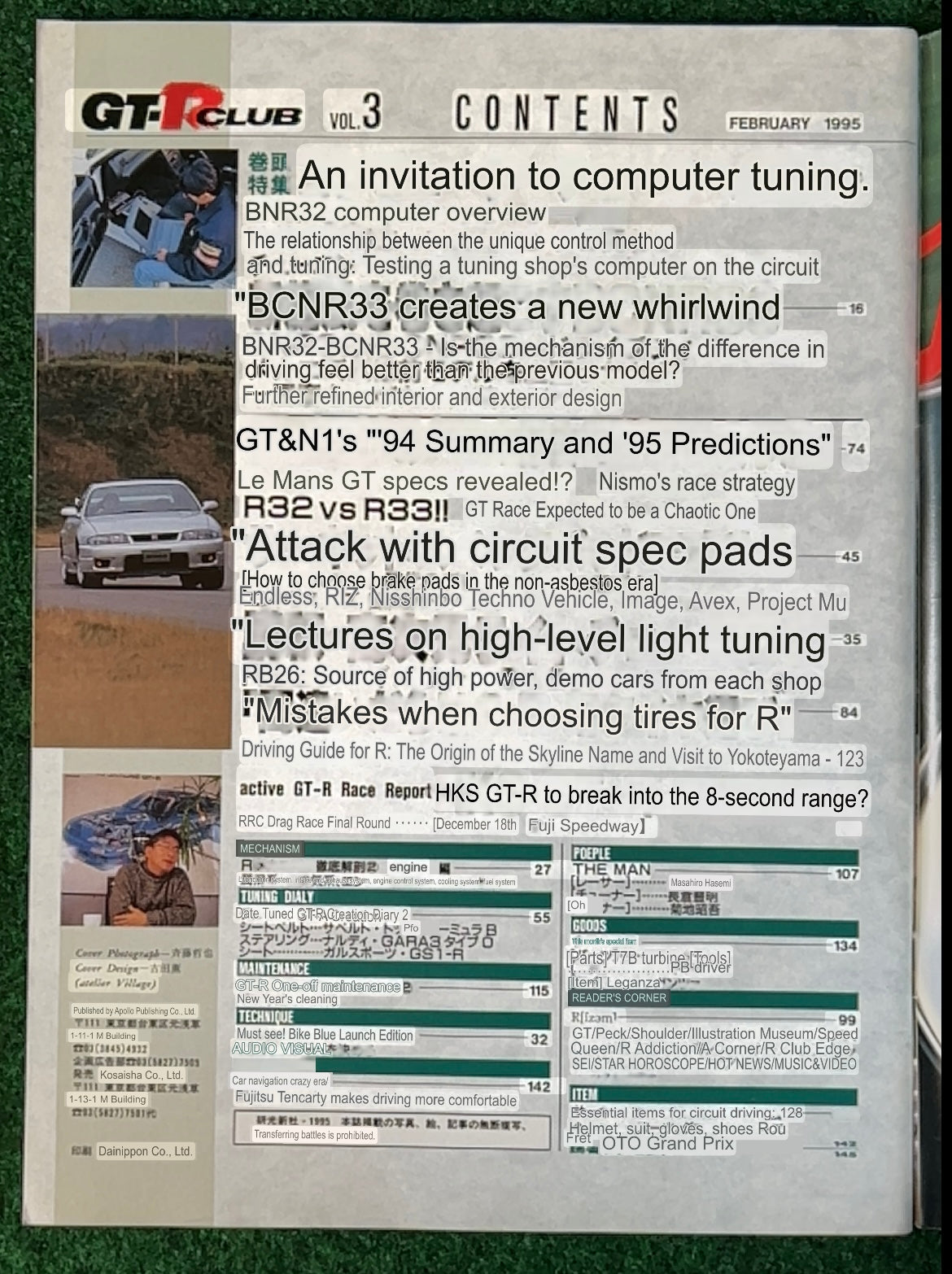 GT-R Club Magazine - Vol. 2 & 3