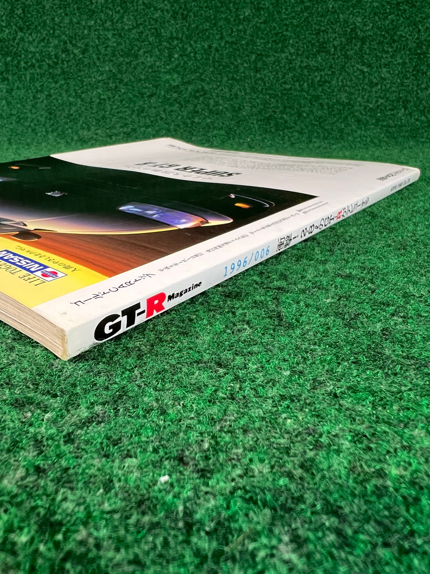 GT-R Magazine - Vol. 006
